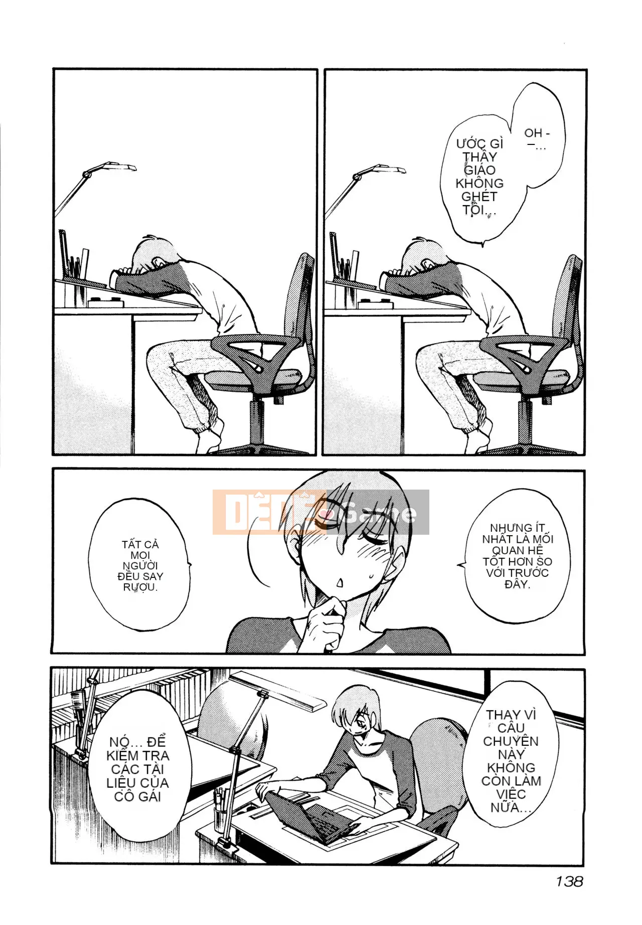 [Zenya] Rakujitsu no Pathos 1 [Tiếng Trung]