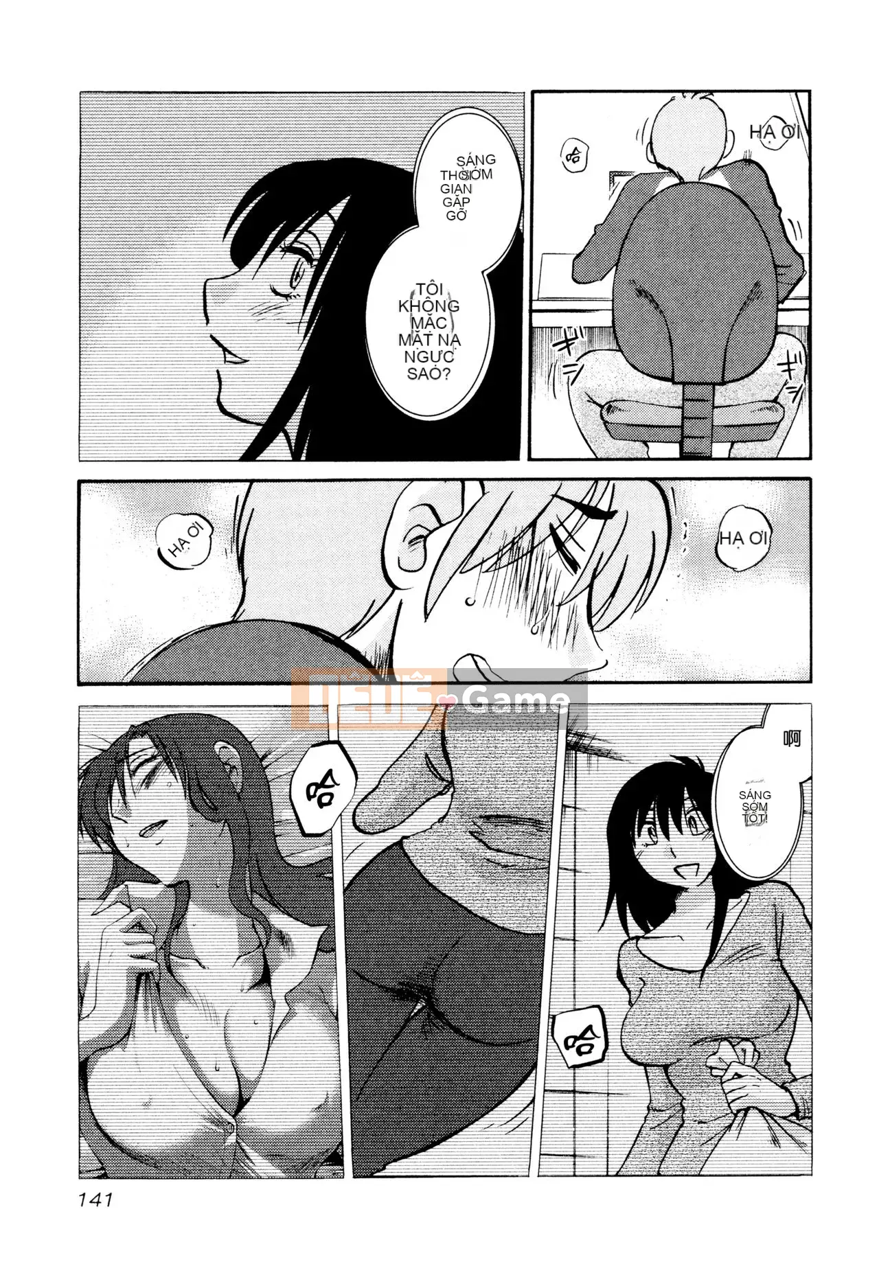 [Zenya] Rakujitsu no Pathos 1 [Tiếng Trung]