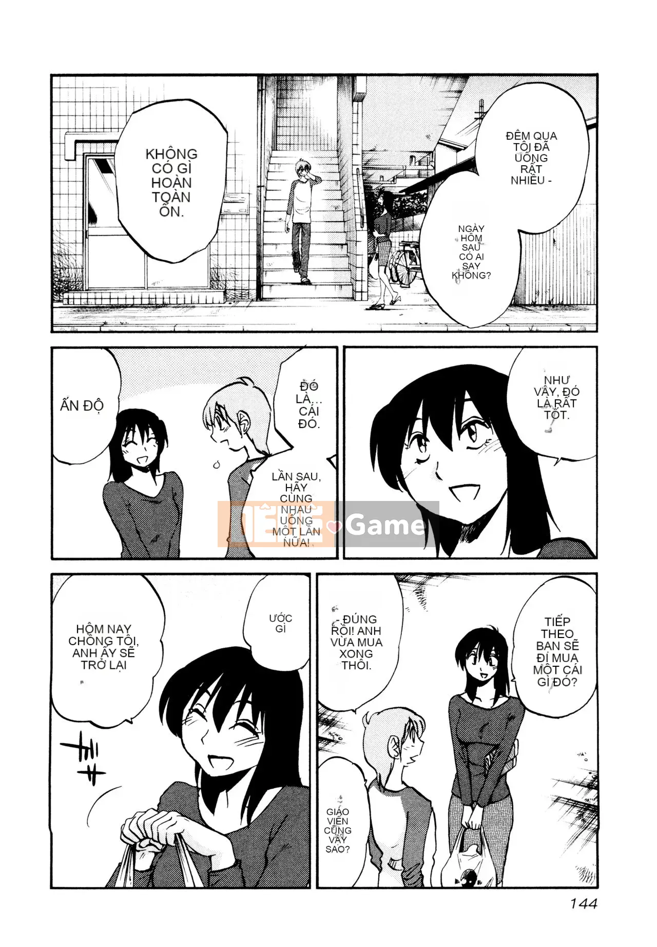 [Zenya] Rakujitsu no Pathos 1 [Tiếng Trung]