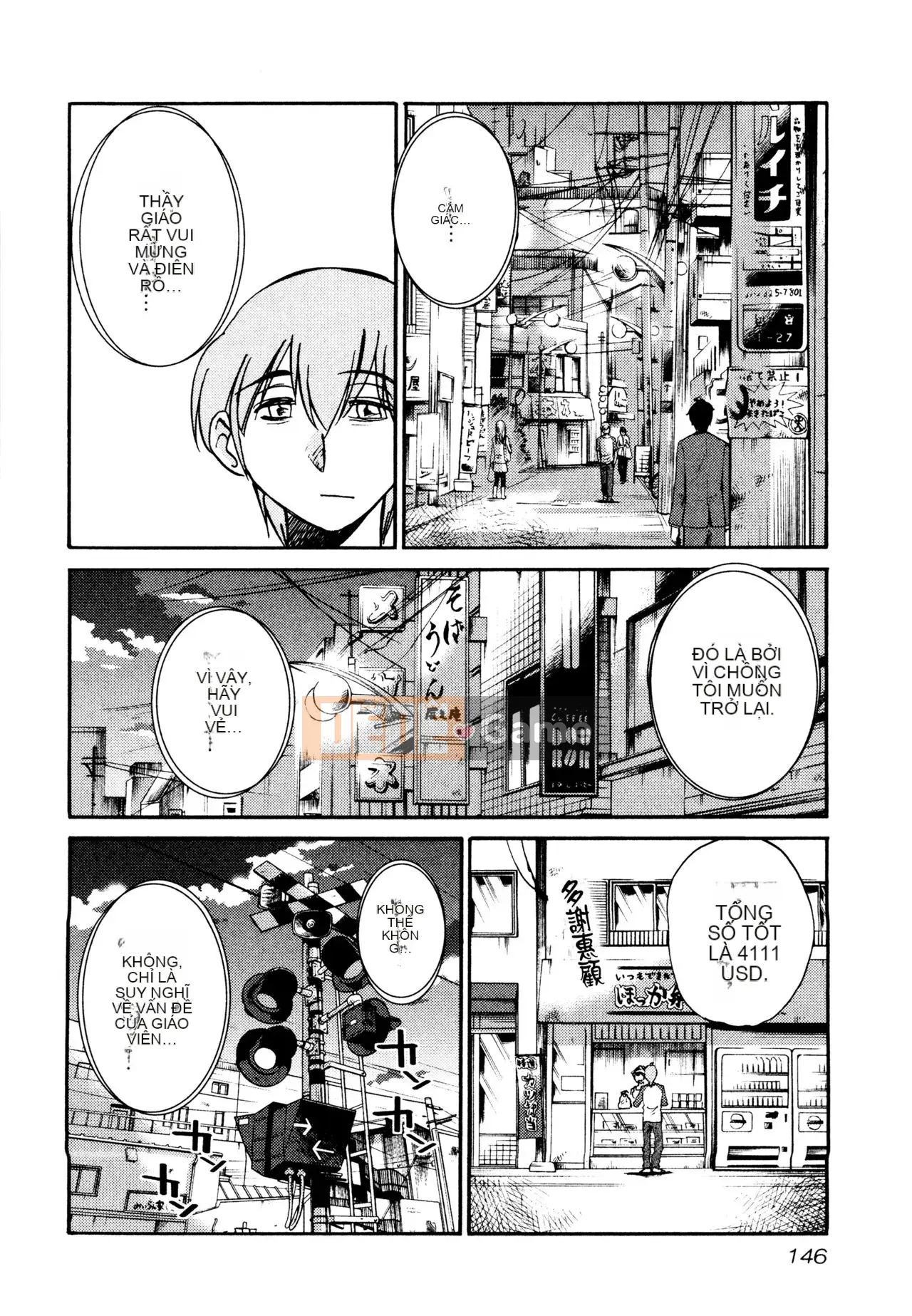 [Zenya] Rakujitsu no Pathos 1 [Tiếng Trung]