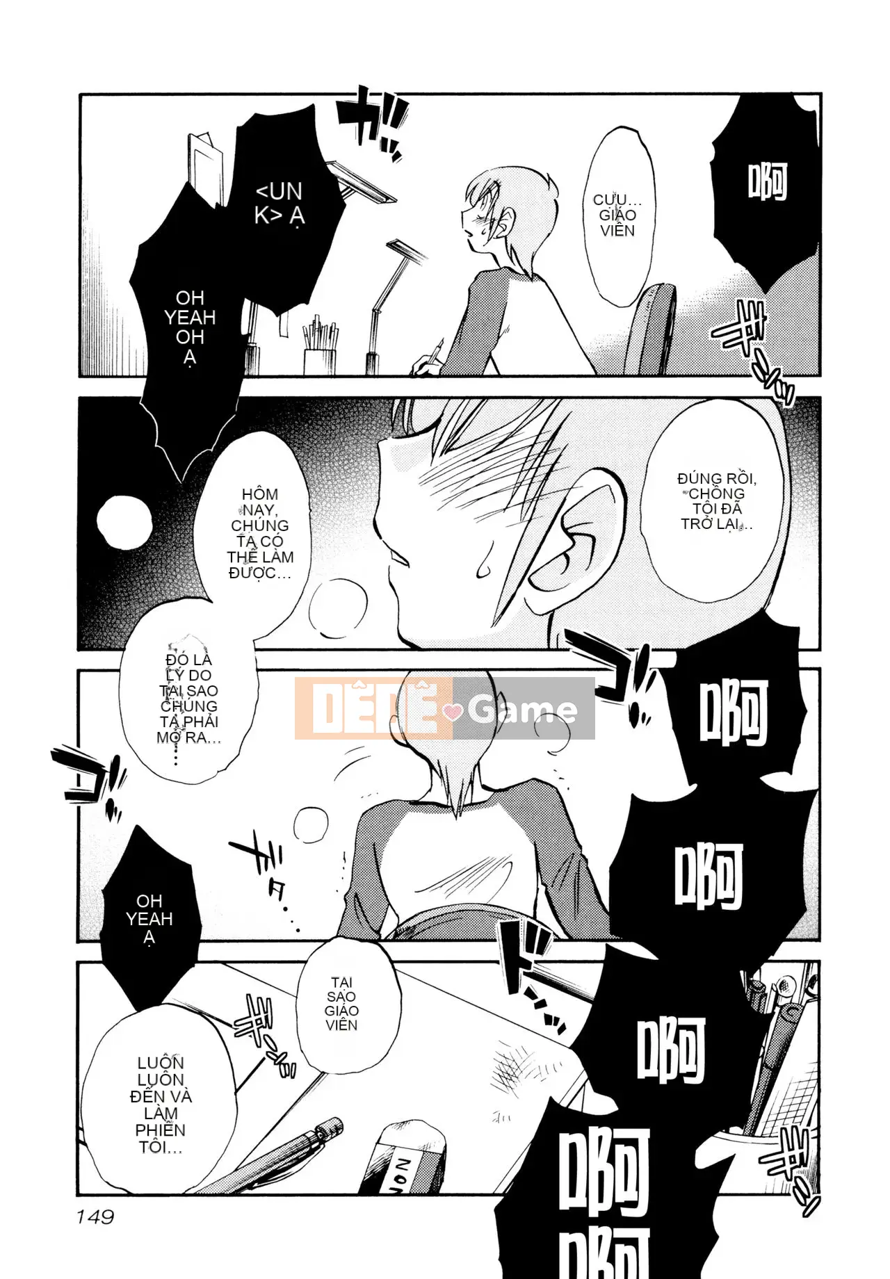 [Zenya] Rakujitsu no Pathos 1 [Tiếng Trung]