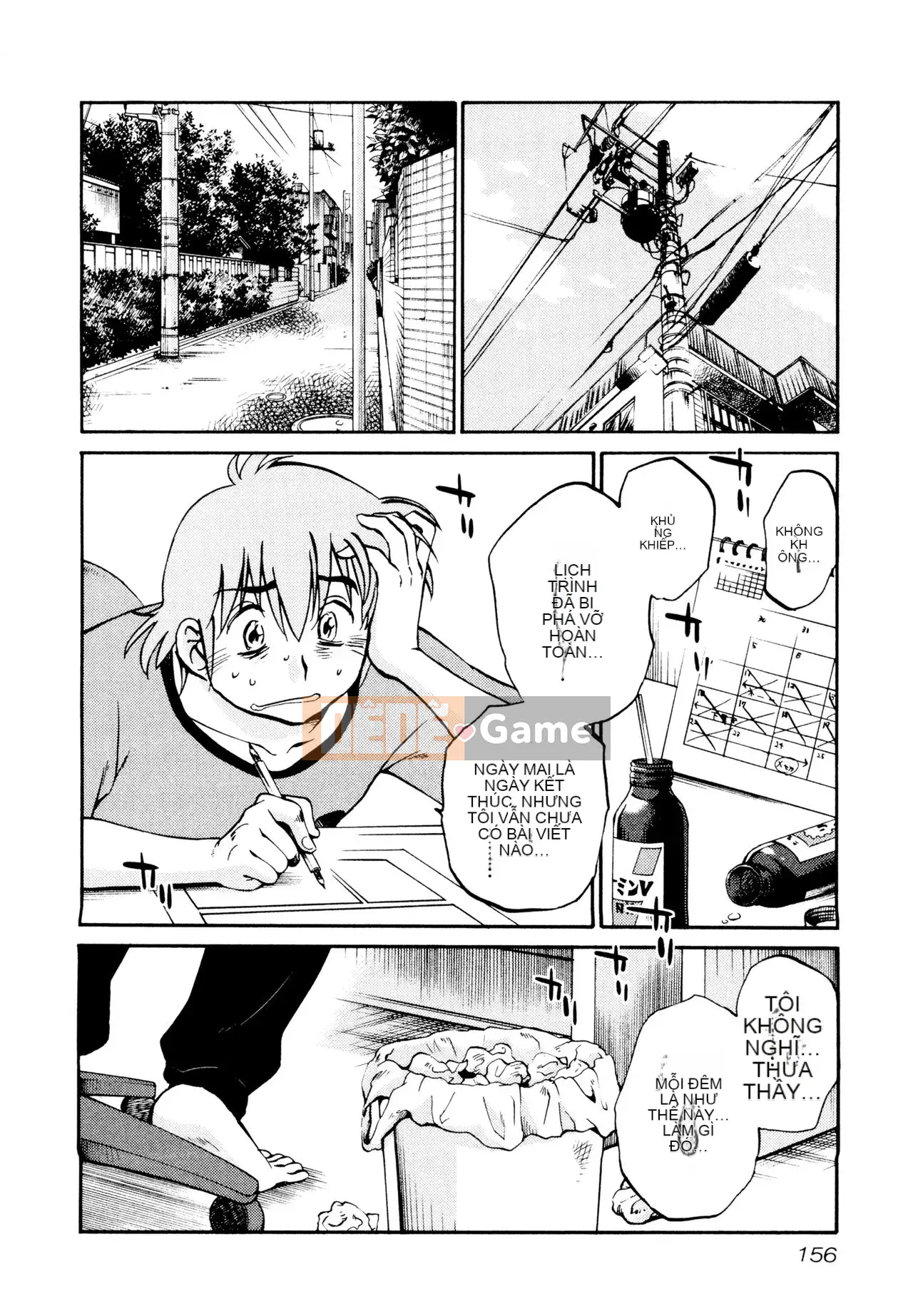 [Zenya] Rakujitsu no Pathos 1 [Tiếng Trung]