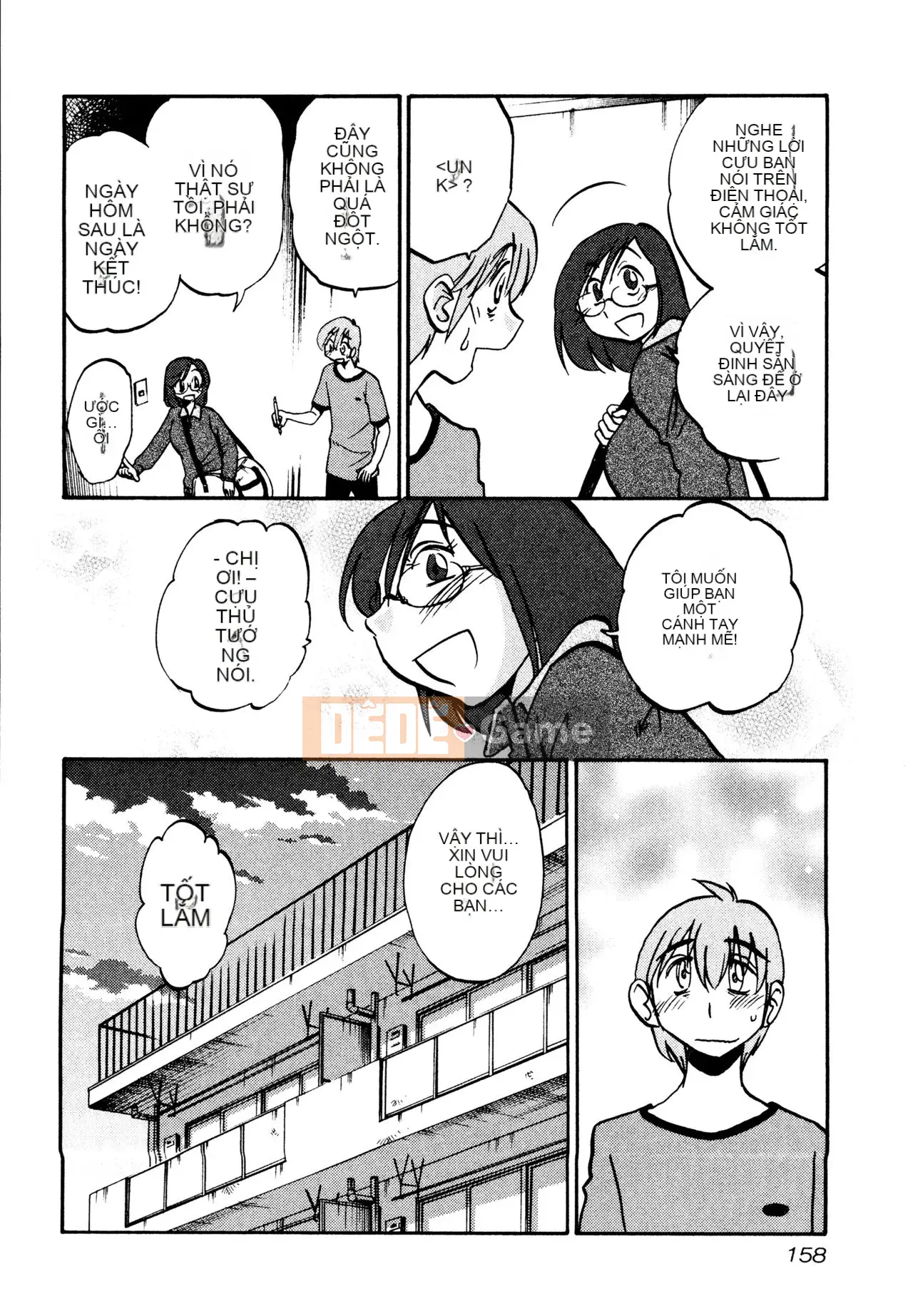 [Zenya] Rakujitsu no Pathos 1 [Tiếng Trung]