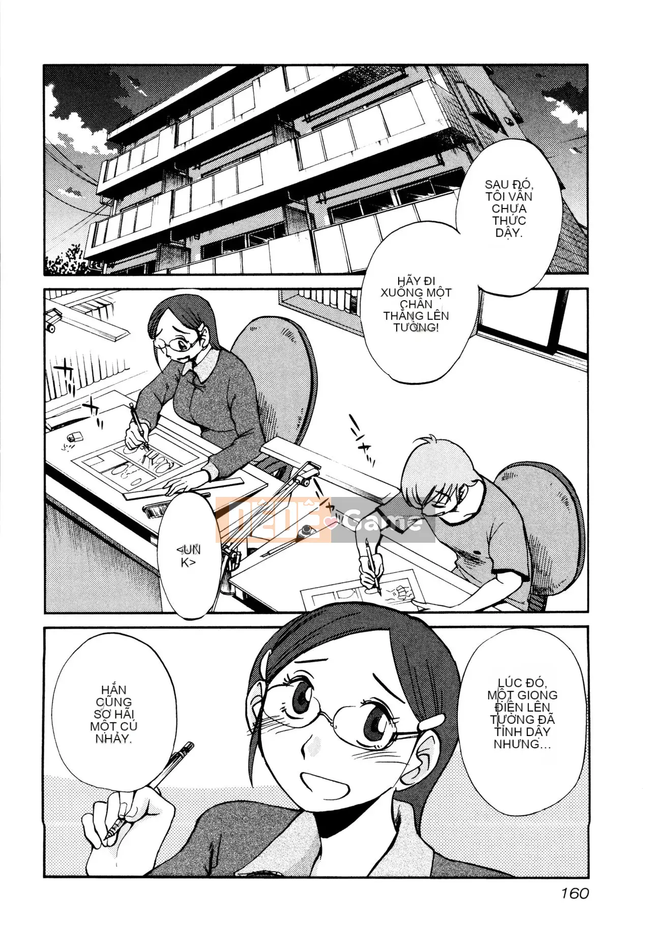 [Zenya] Rakujitsu no Pathos 1 [Tiếng Trung]