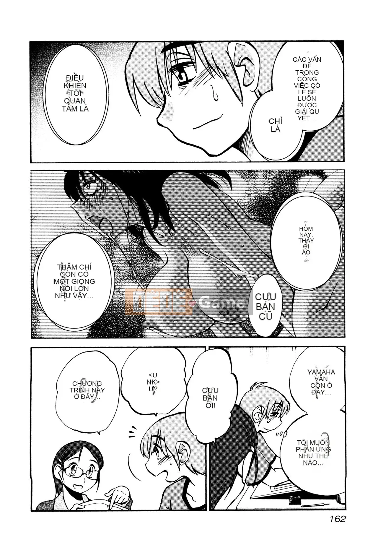 [Zenya] Rakujitsu no Pathos 1 [Tiếng Trung]