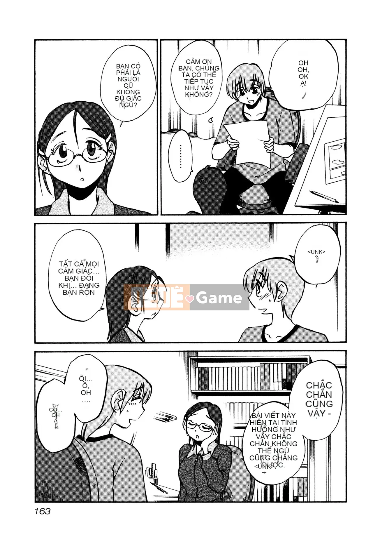 [Zenya] Rakujitsu no Pathos 1 [Tiếng Trung]