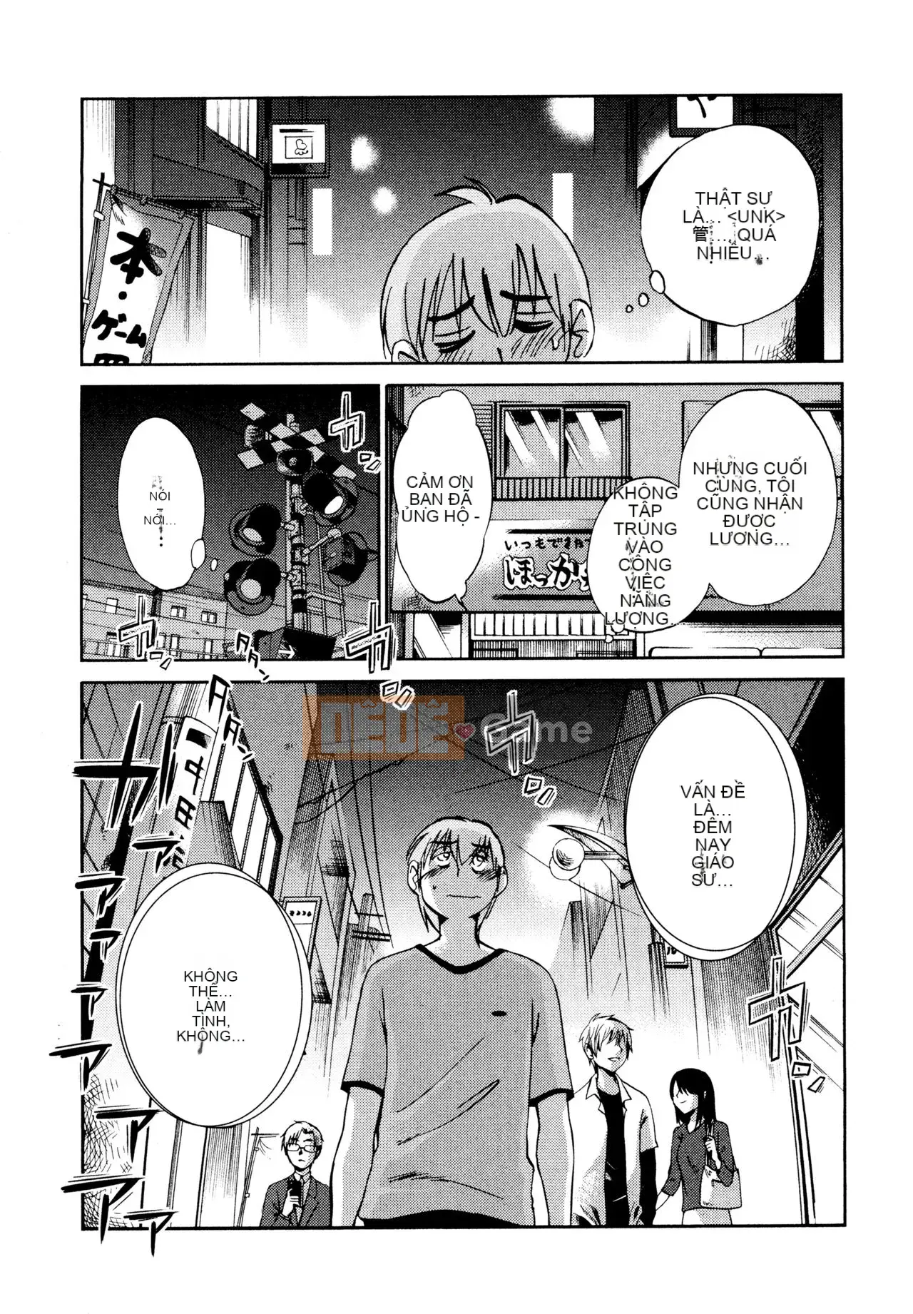 [Zenya] Rakujitsu no Pathos 1 [Tiếng Trung]