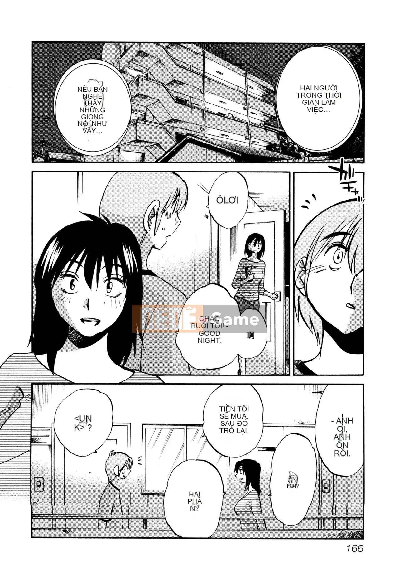 [Zenya] Rakujitsu no Pathos 1 [Tiếng Trung]