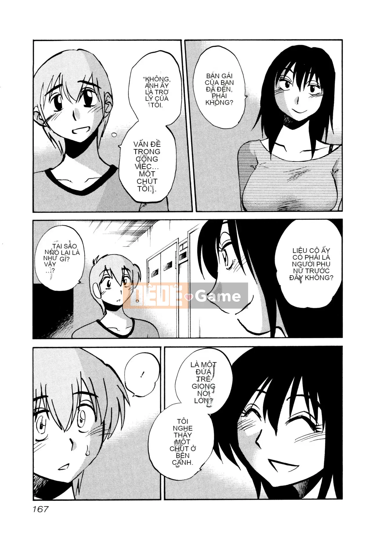 [Zenya] Rakujitsu no Pathos 1 [Tiếng Trung]