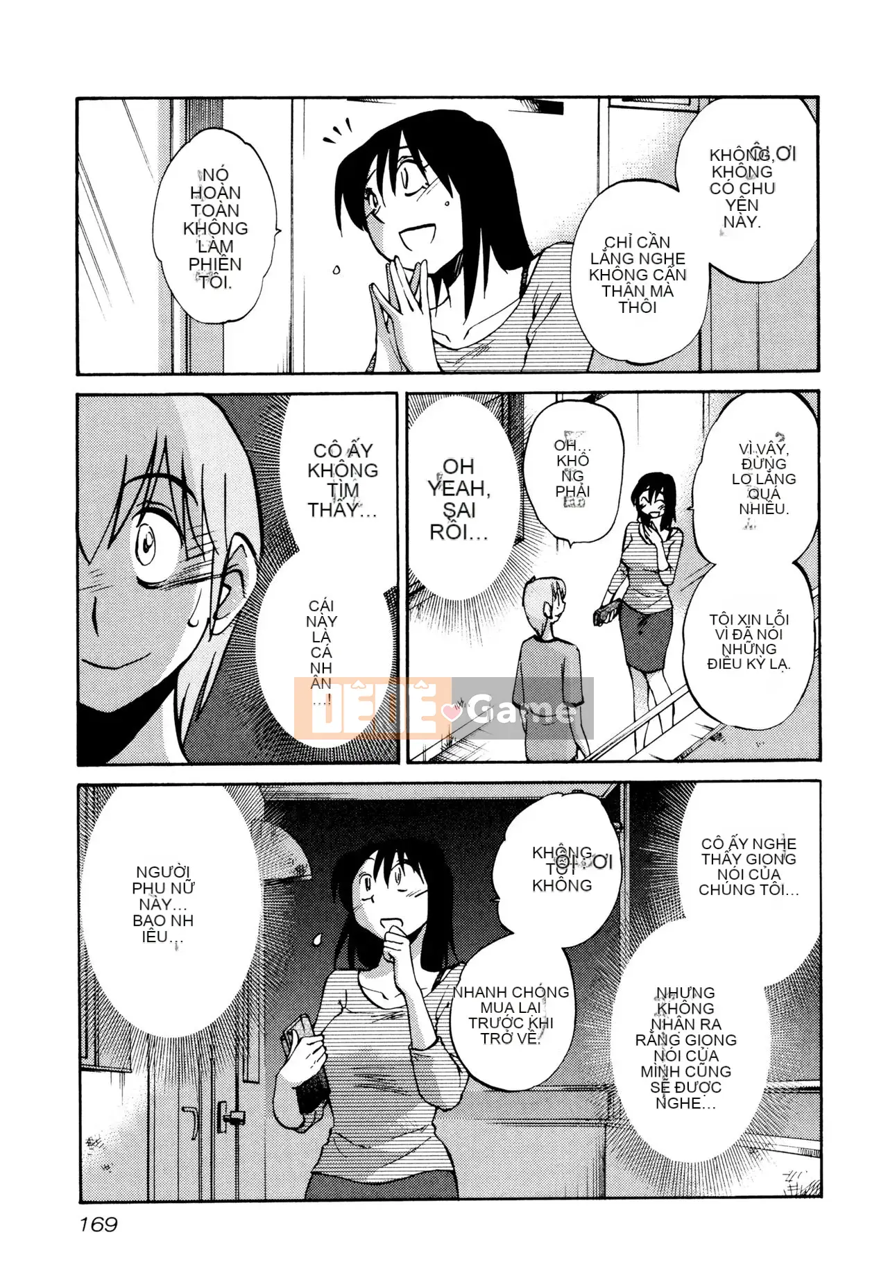 [Zenya] Rakujitsu no Pathos 1 [Tiếng Trung]