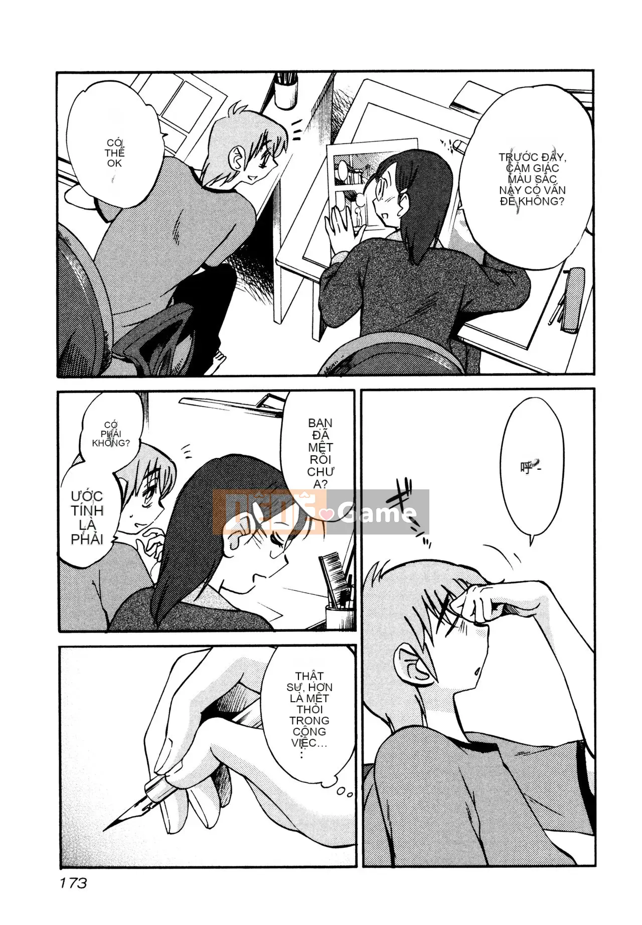 [Zenya] Rakujitsu no Pathos 1 [Tiếng Trung]