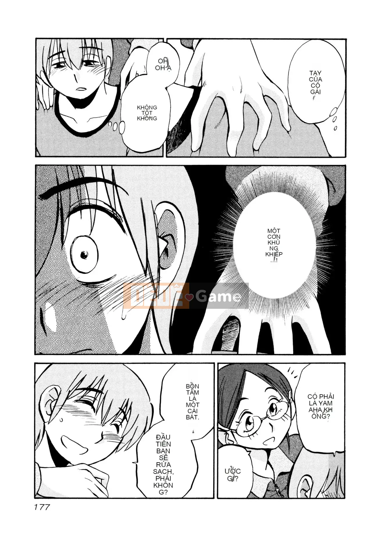 [Zenya] Rakujitsu no Pathos 1 [Tiếng Trung]