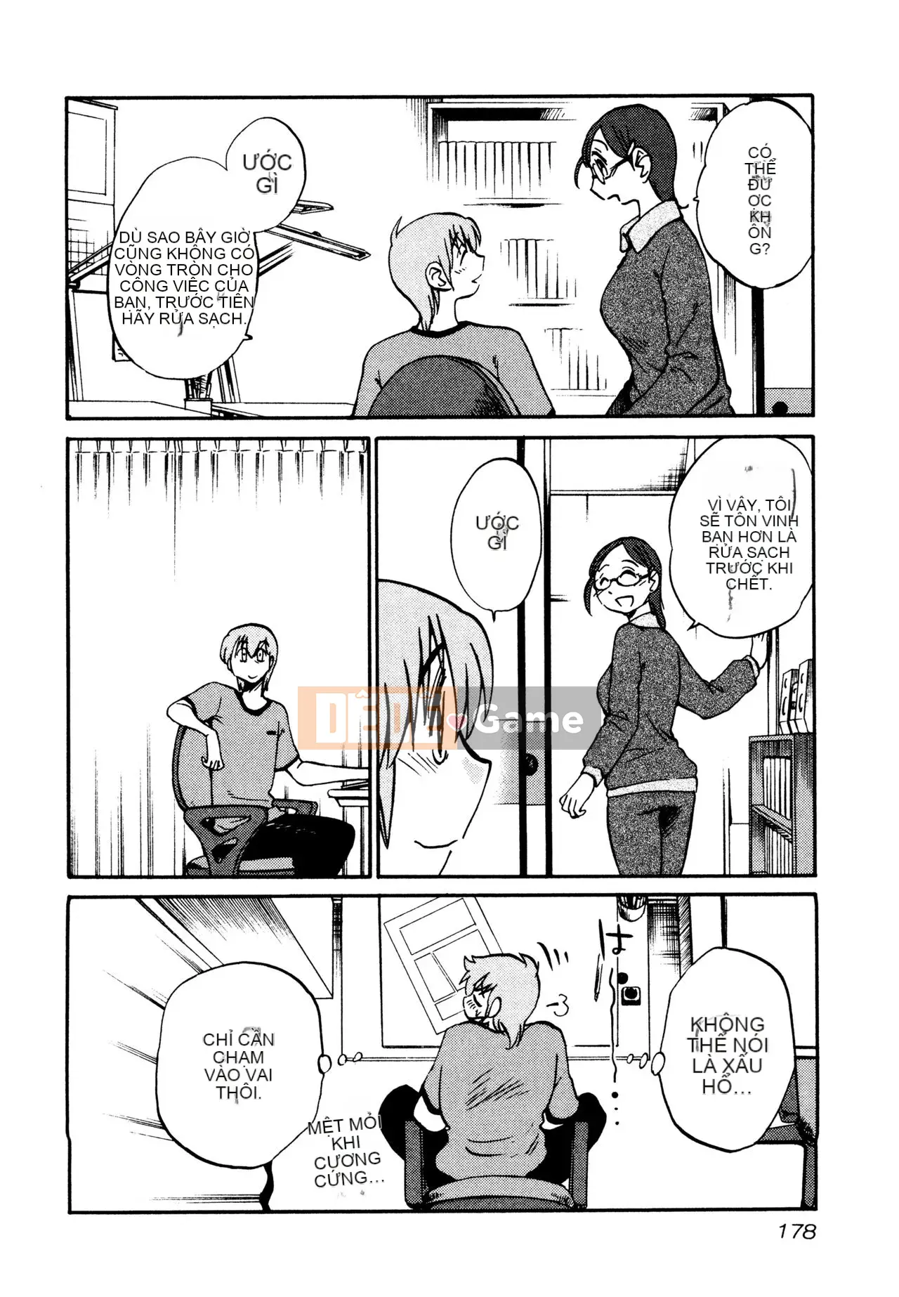 [Zenya] Rakujitsu no Pathos 1 [Tiếng Trung]