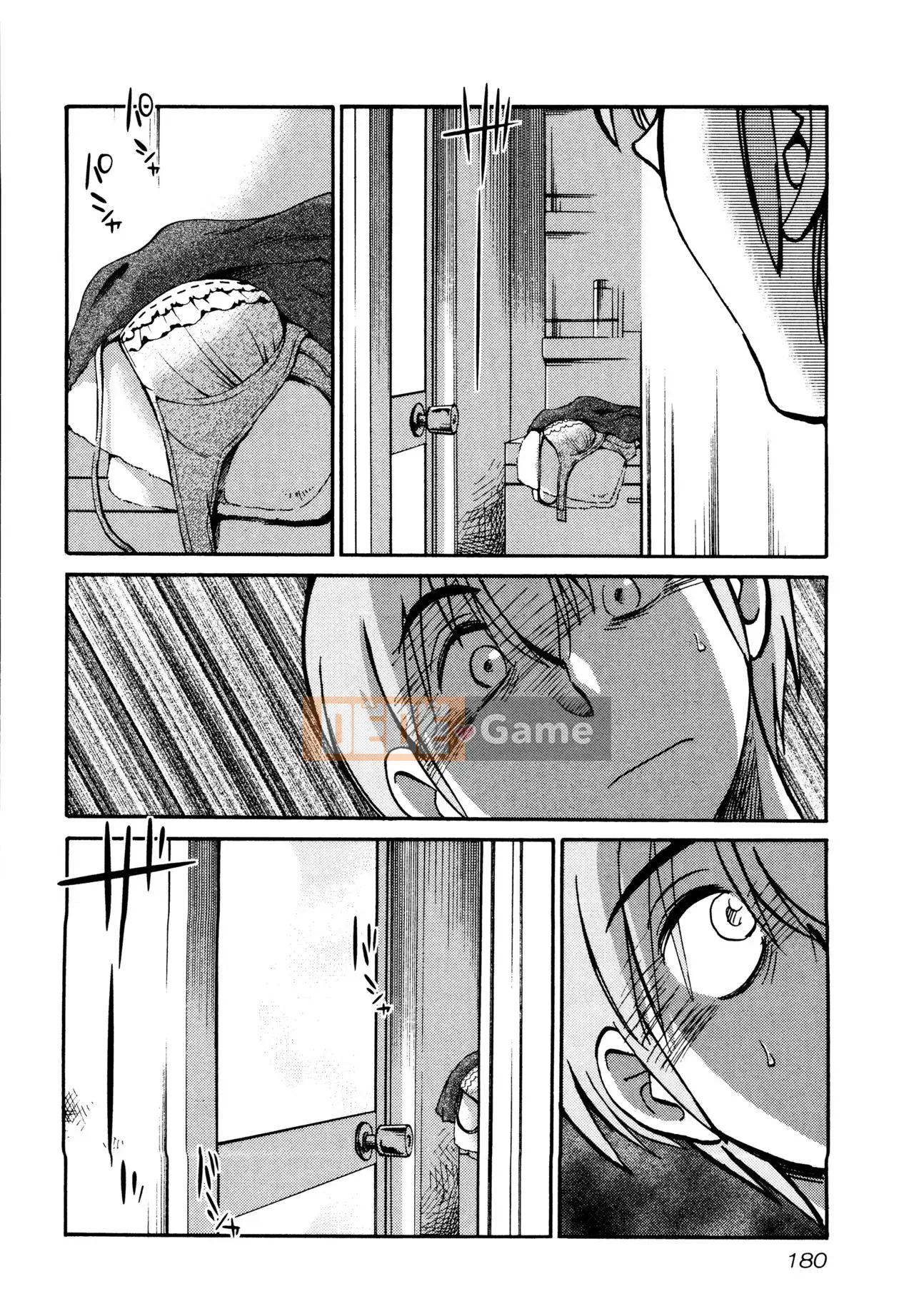 [Zenya] Rakujitsu no Pathos 1 [Tiếng Trung]