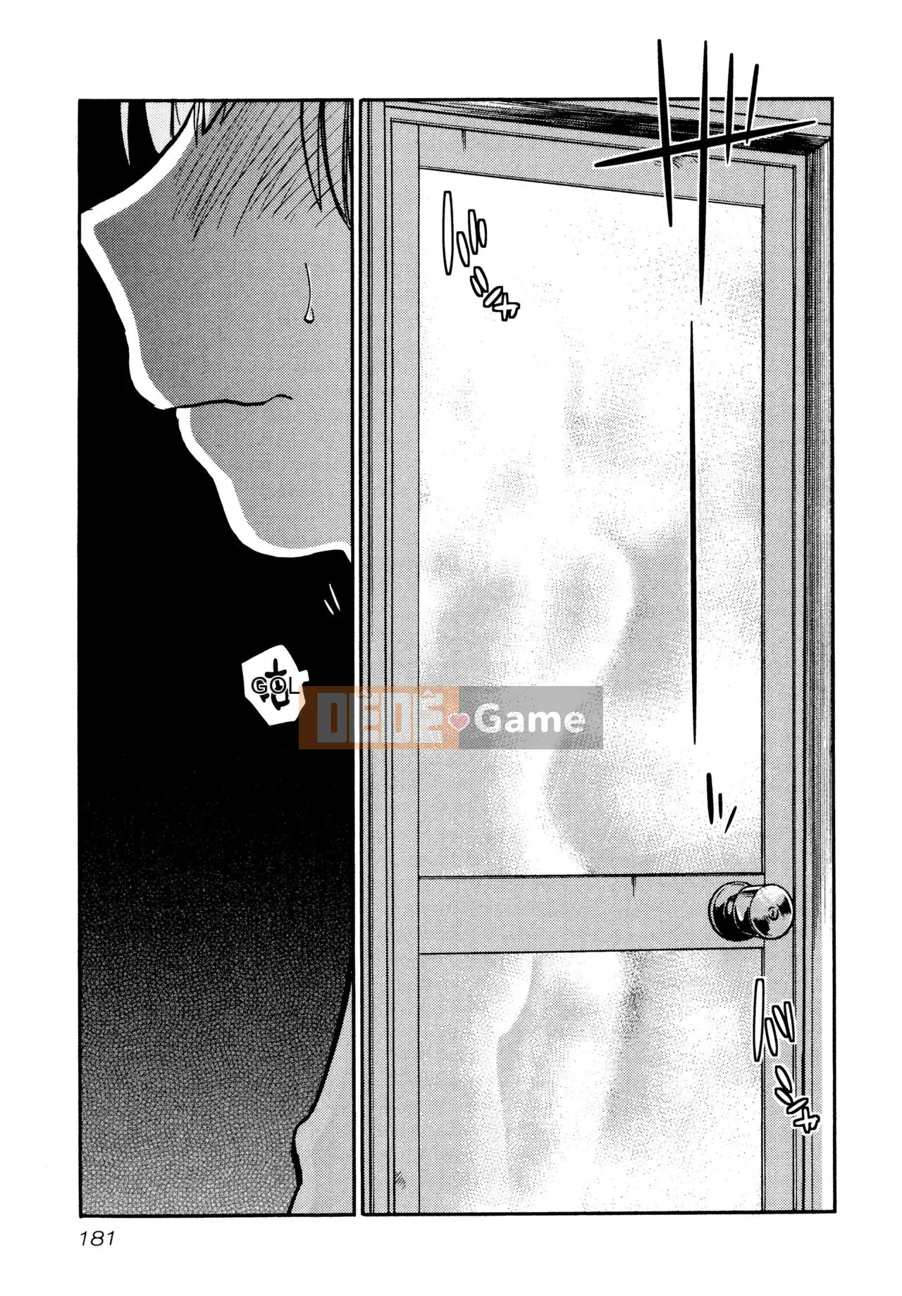 [Zenya] Rakujitsu no Pathos 1 [Tiếng Trung]