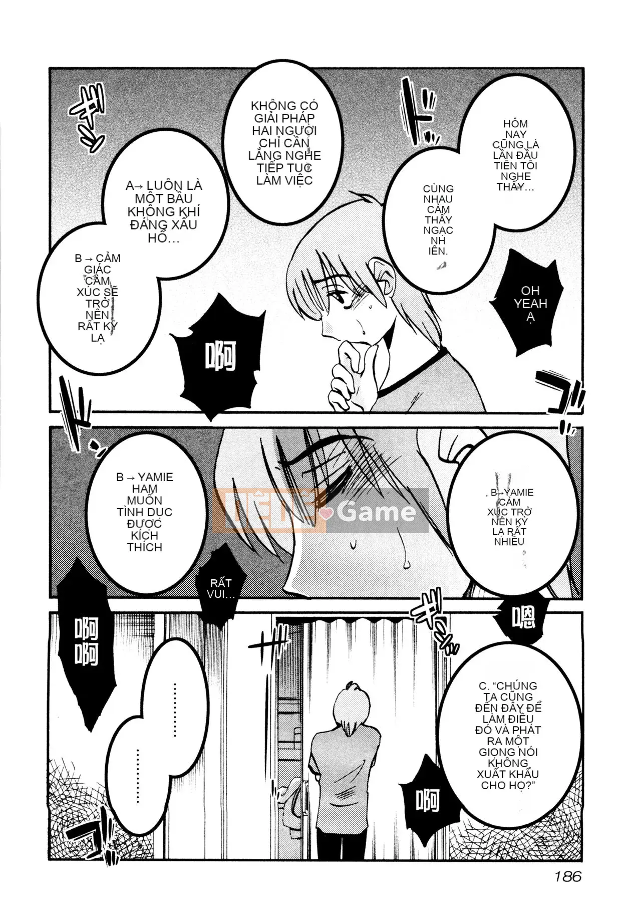 [Zenya] Rakujitsu no Pathos 1 [Tiếng Trung]