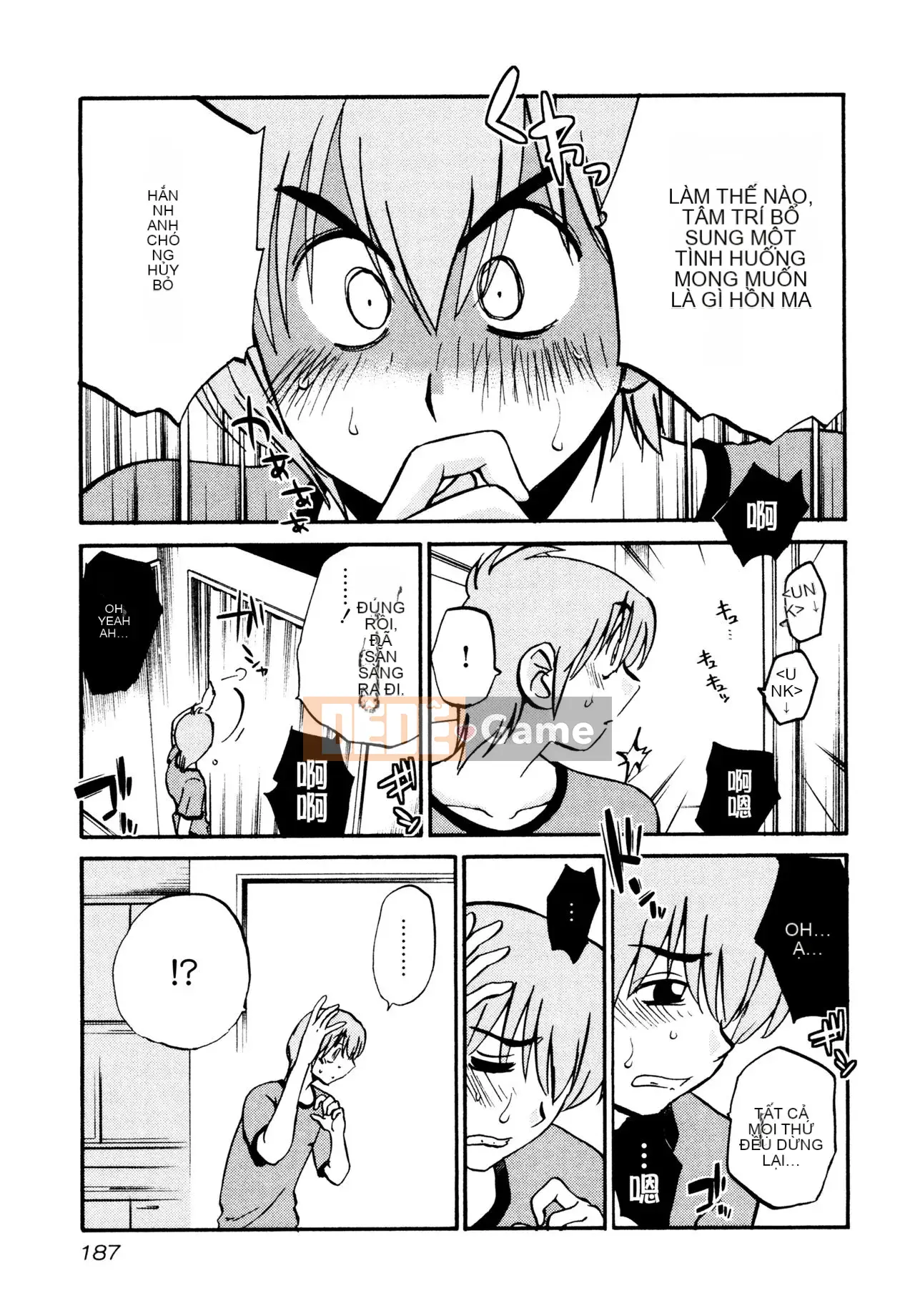 [Zenya] Rakujitsu no Pathos 1 [Tiếng Trung]