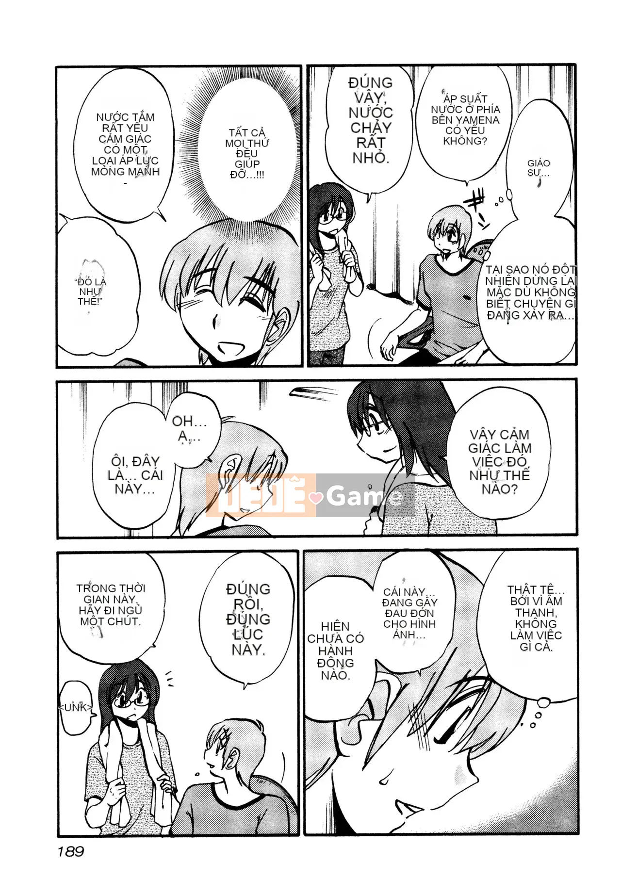 [Zenya] Rakujitsu no Pathos 1 [Tiếng Trung]