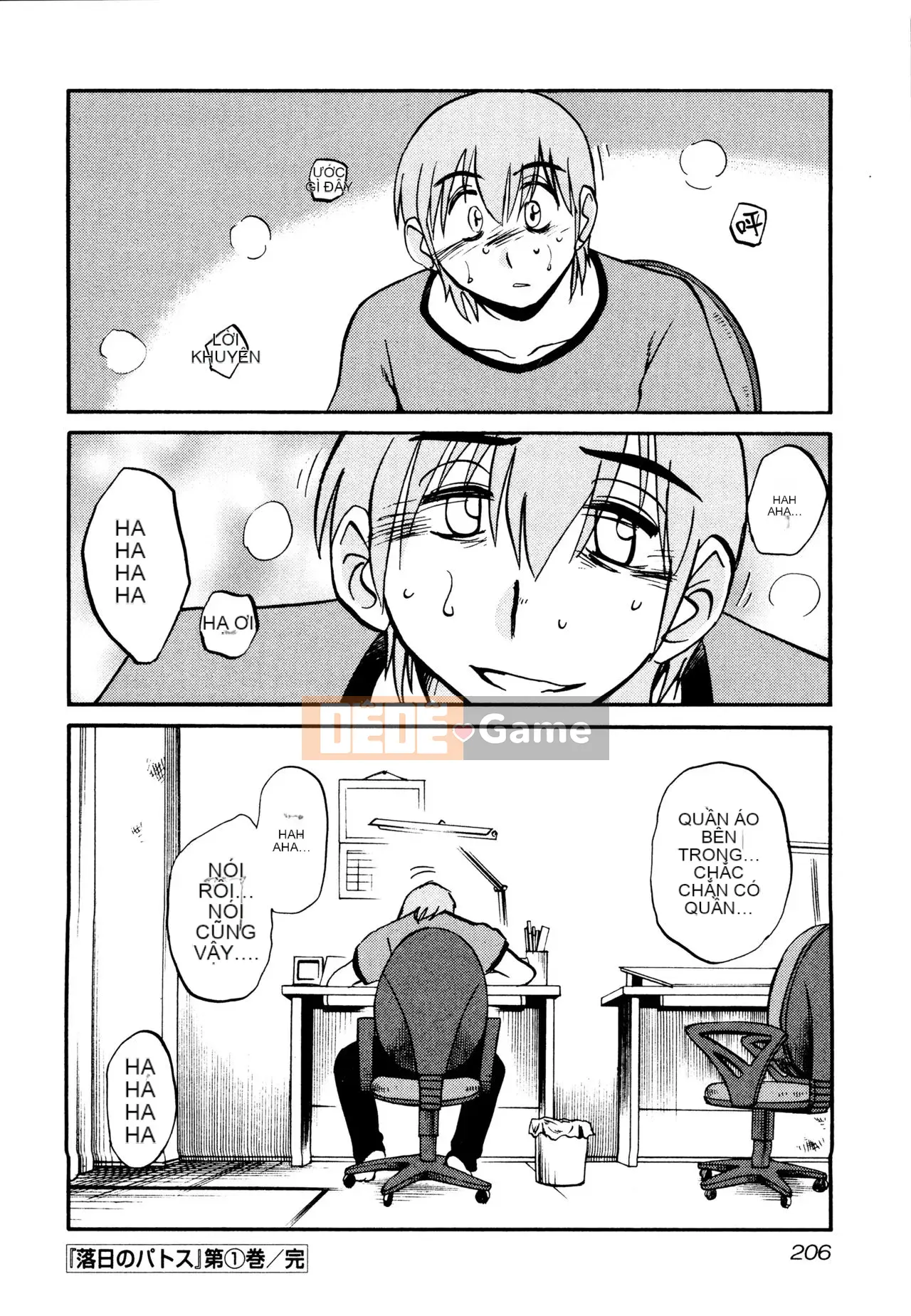 [Zenya] Rakujitsu no Pathos 1 [Tiếng Trung]