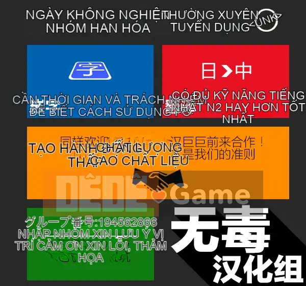 [Zenya] Rakujitsu no Pathos 1 [Tiếng Trung]