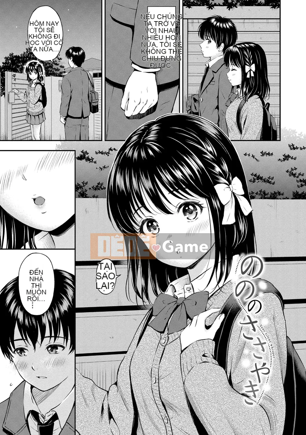 [Hanafuda Sakura] Này, tốt đấy.