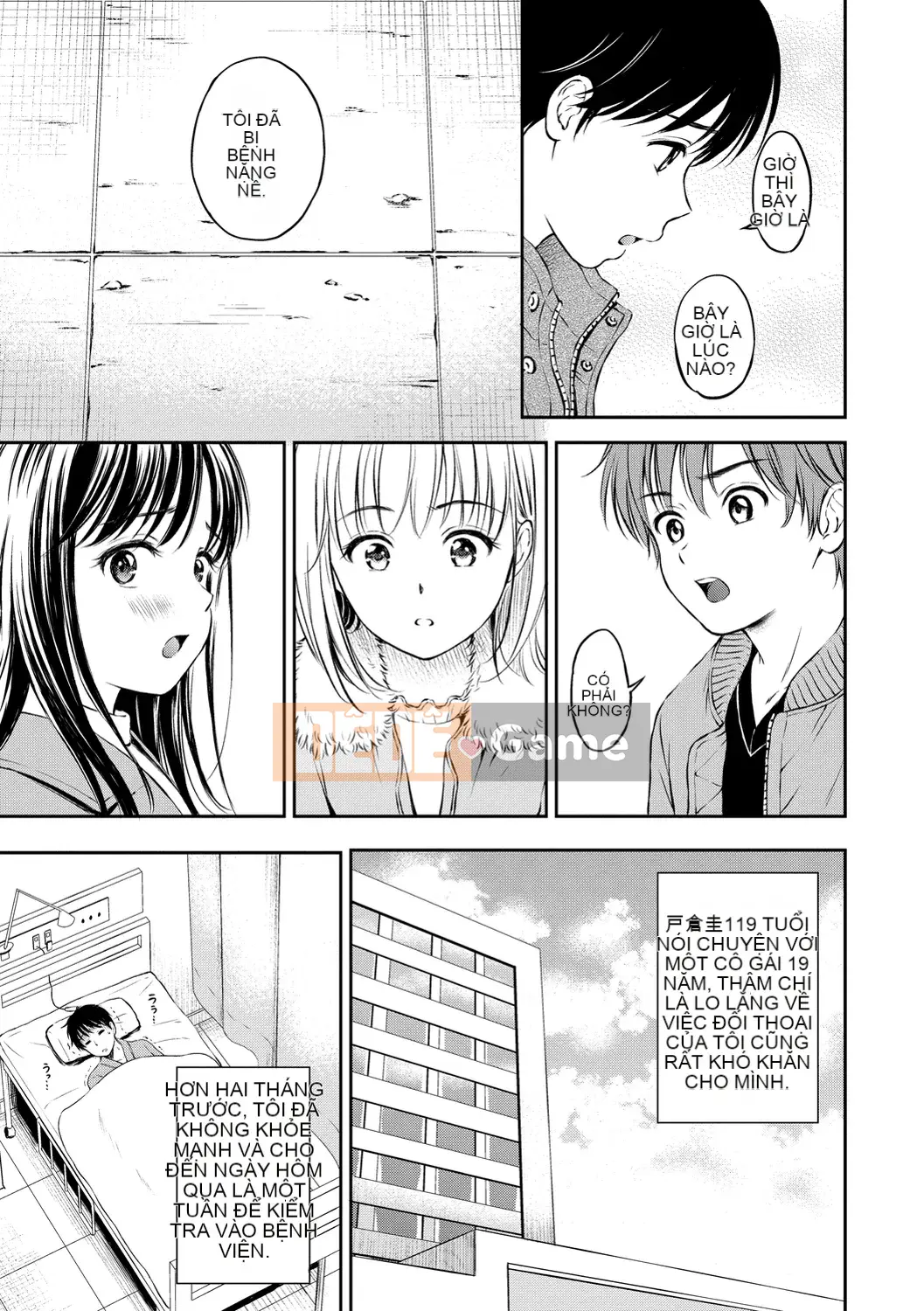 [Hanafuda Sakura] Này, tốt đấy.