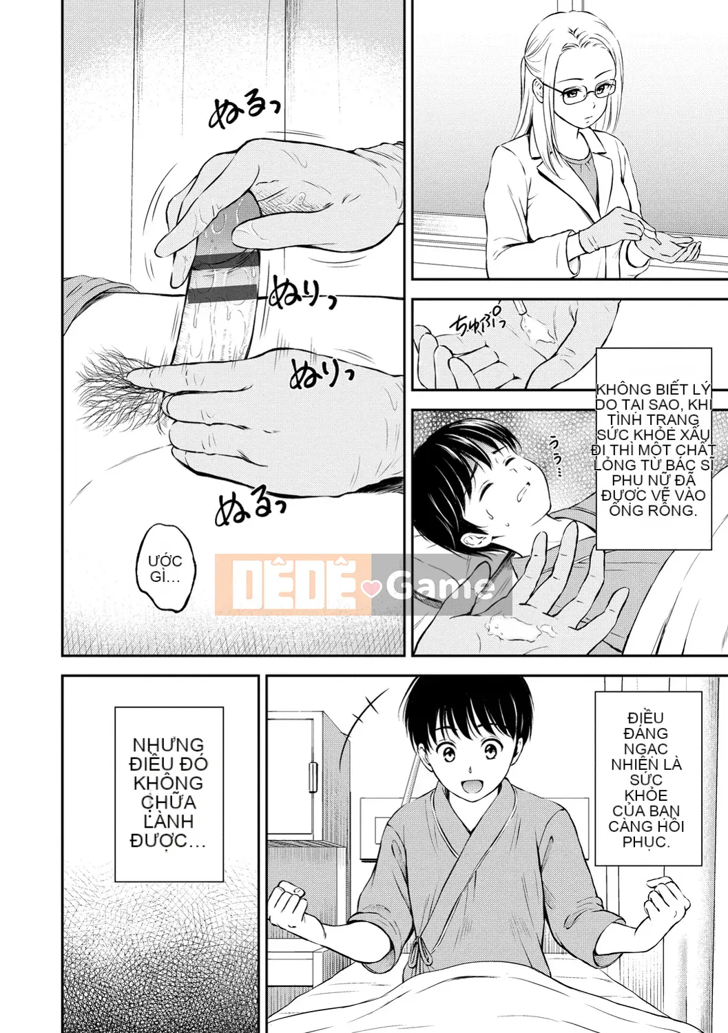 [Hanafuda Sakura] Này, tốt đấy.