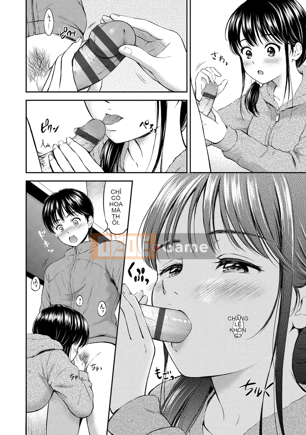 [Hanafuda Sakura] Này, tốt đấy.