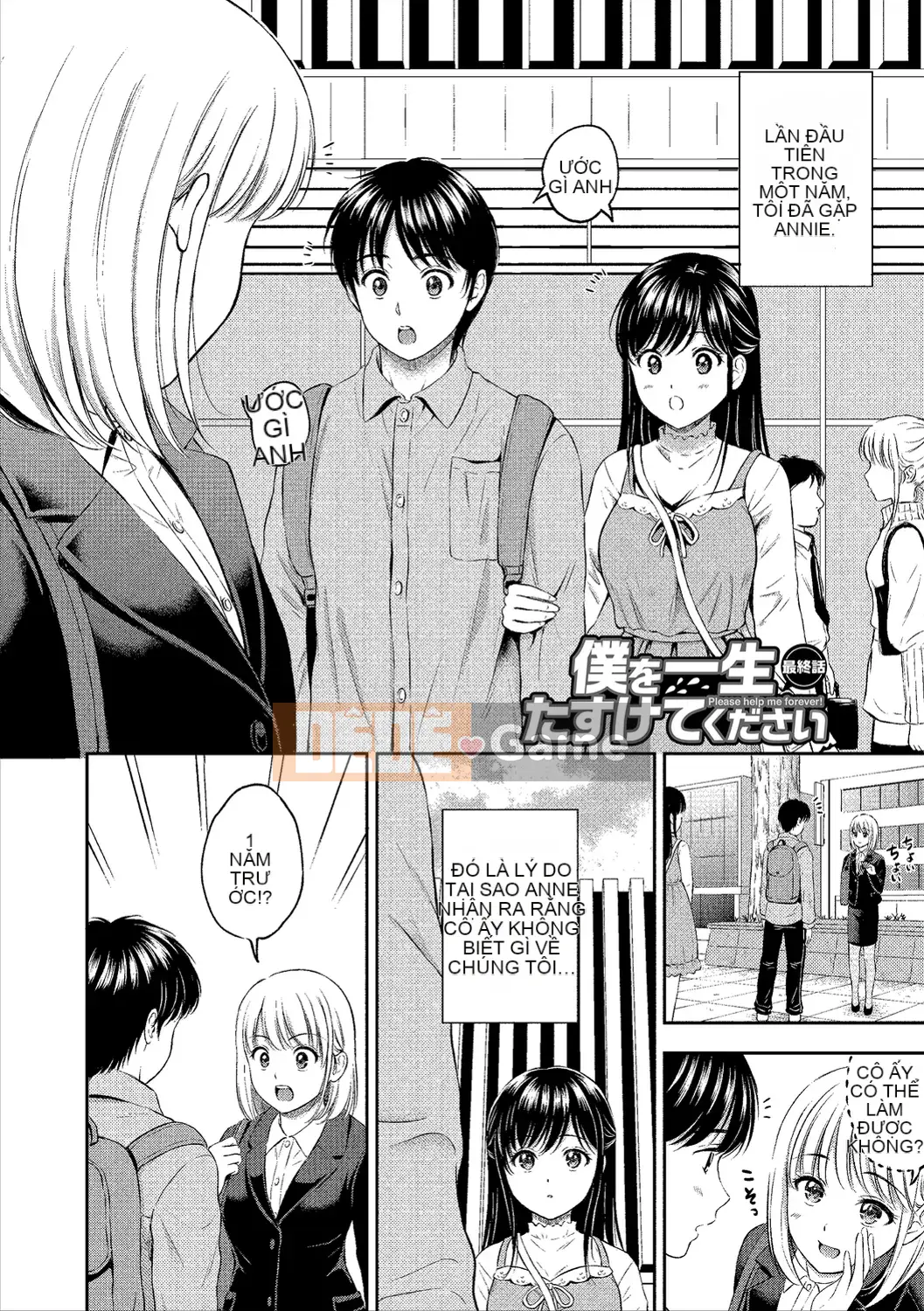 [Hanafuda Sakura] Này, tốt đấy.