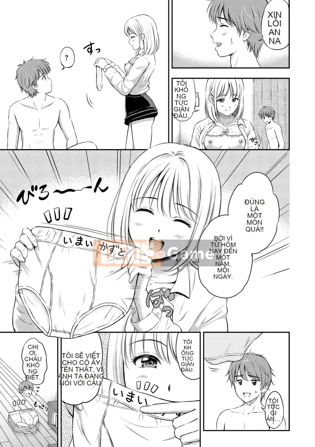 [Hanafuda Sakura] Này, tốt đấy.