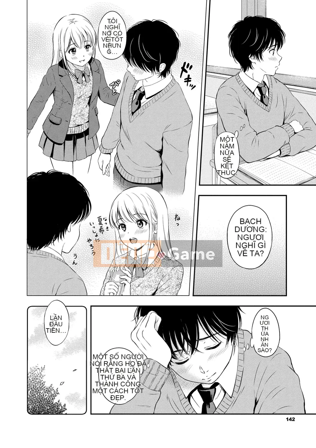 [Hanafuda Sakura] Này, tốt đấy.