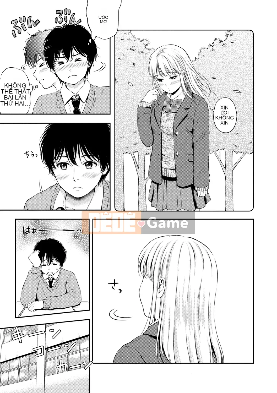 [Hanafuda Sakura] Này, tốt đấy.