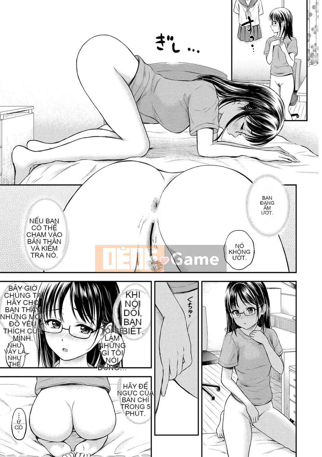 [Hanafuda Sakura] Này, tốt đấy.