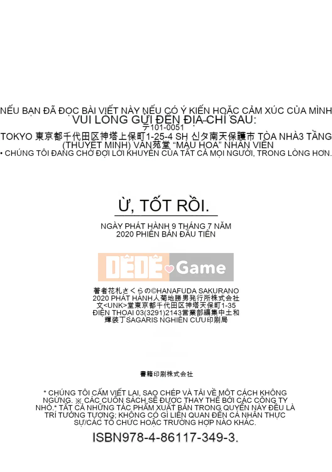 [Hanafuda Sakura] Này, tốt đấy.