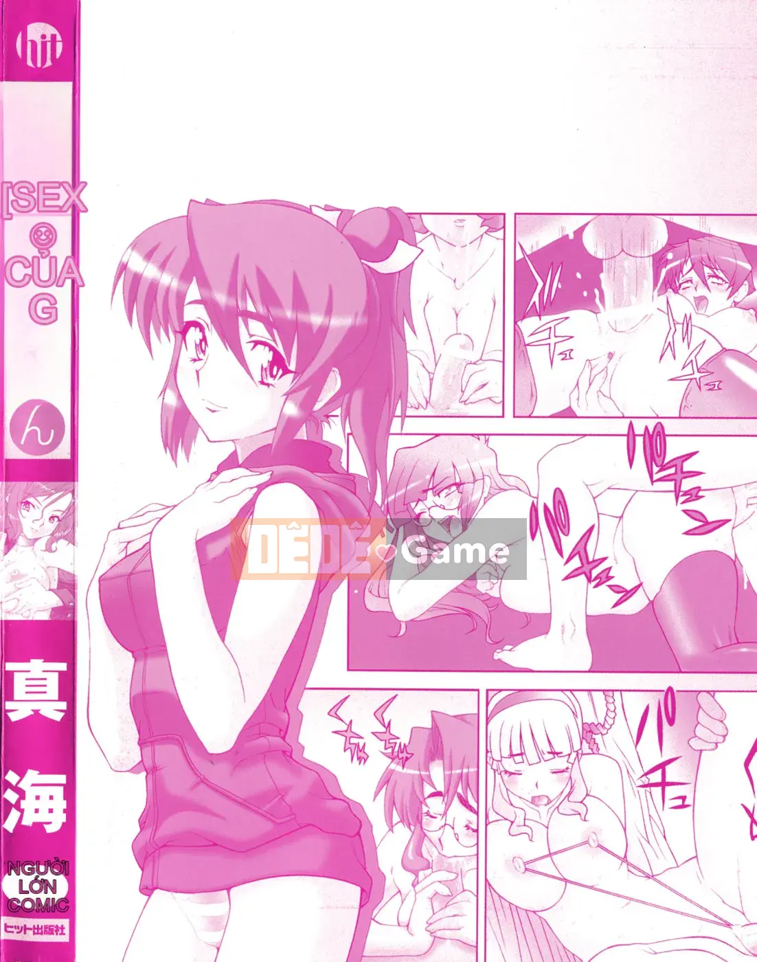 [Mami] Tình yêu giới tính