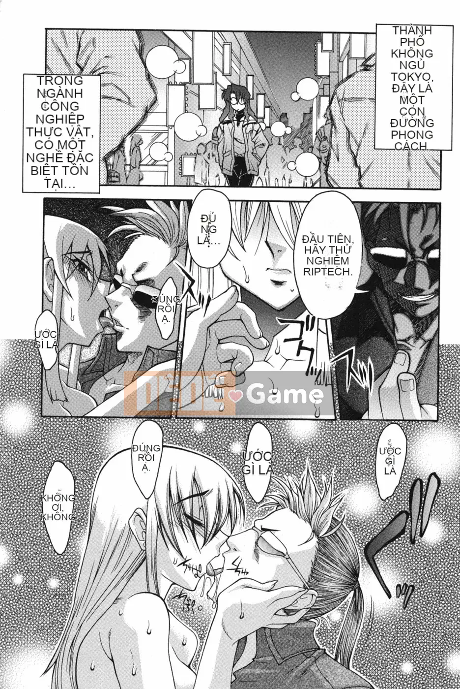 [Mami] Tình yêu giới tính