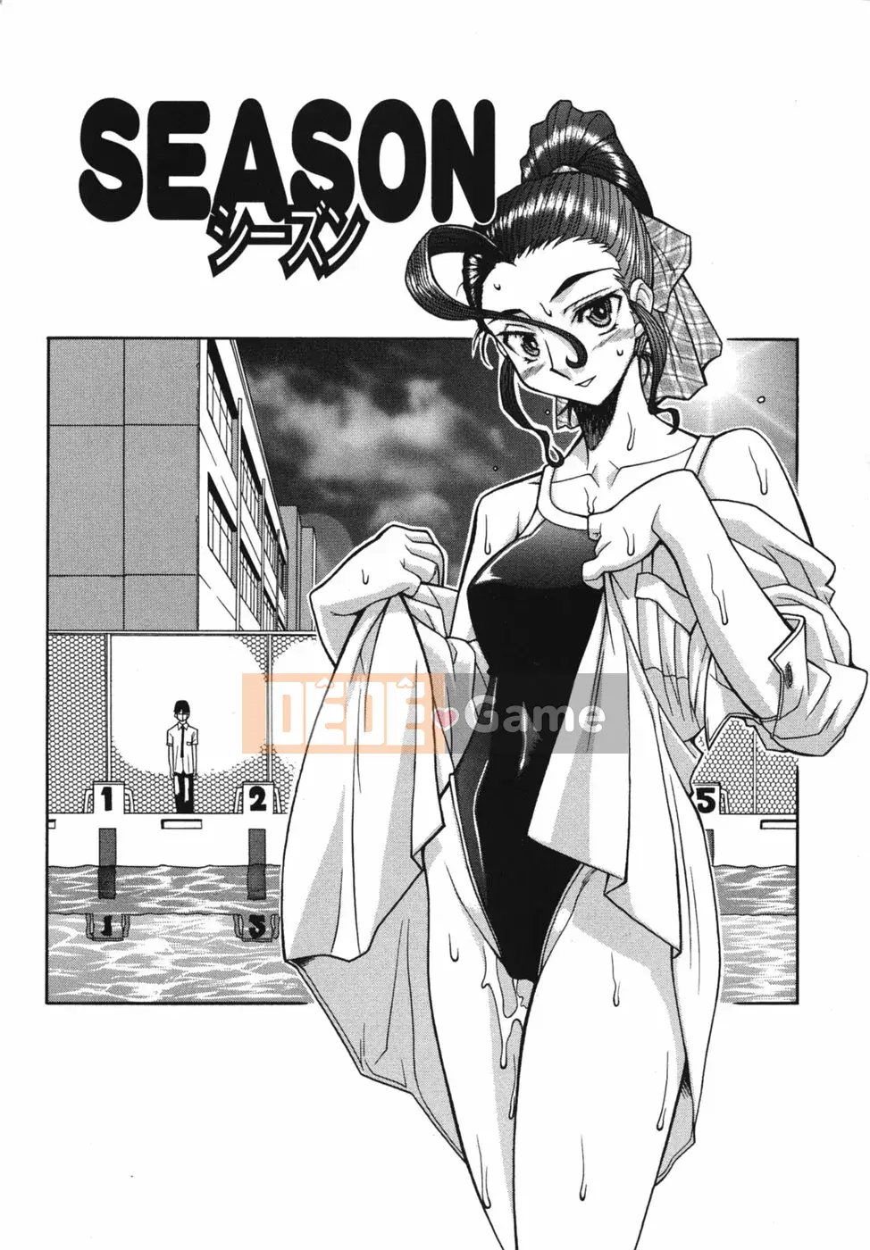 [Mami] Tình yêu giới tính