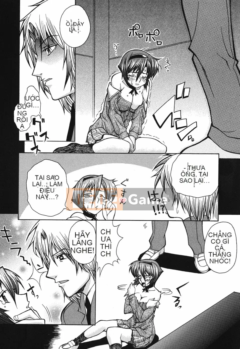 [Mami] Tình yêu giới tính