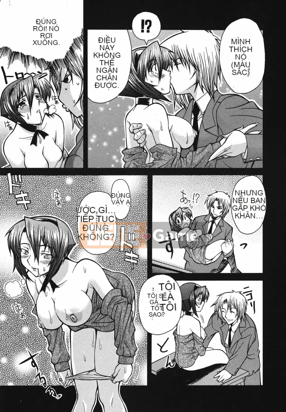 [Mami] Tình yêu giới tính