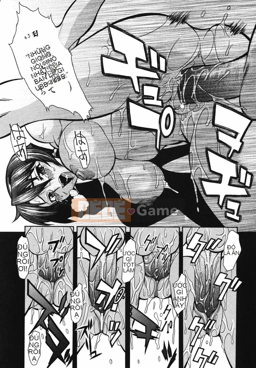 [Mami] Tình yêu giới tính