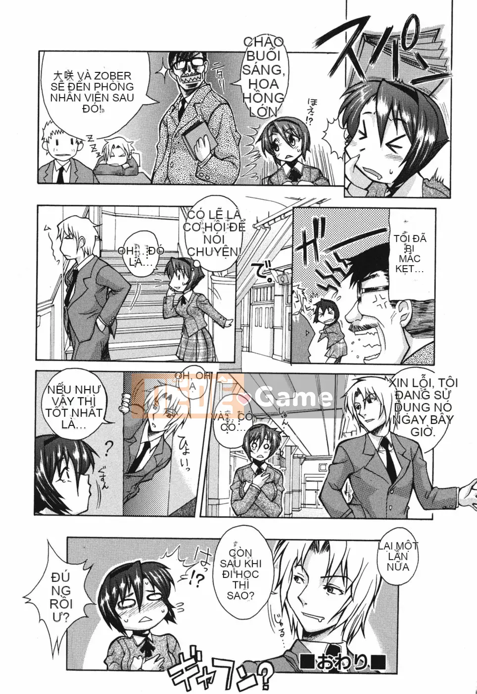 [Mami] Tình yêu giới tính