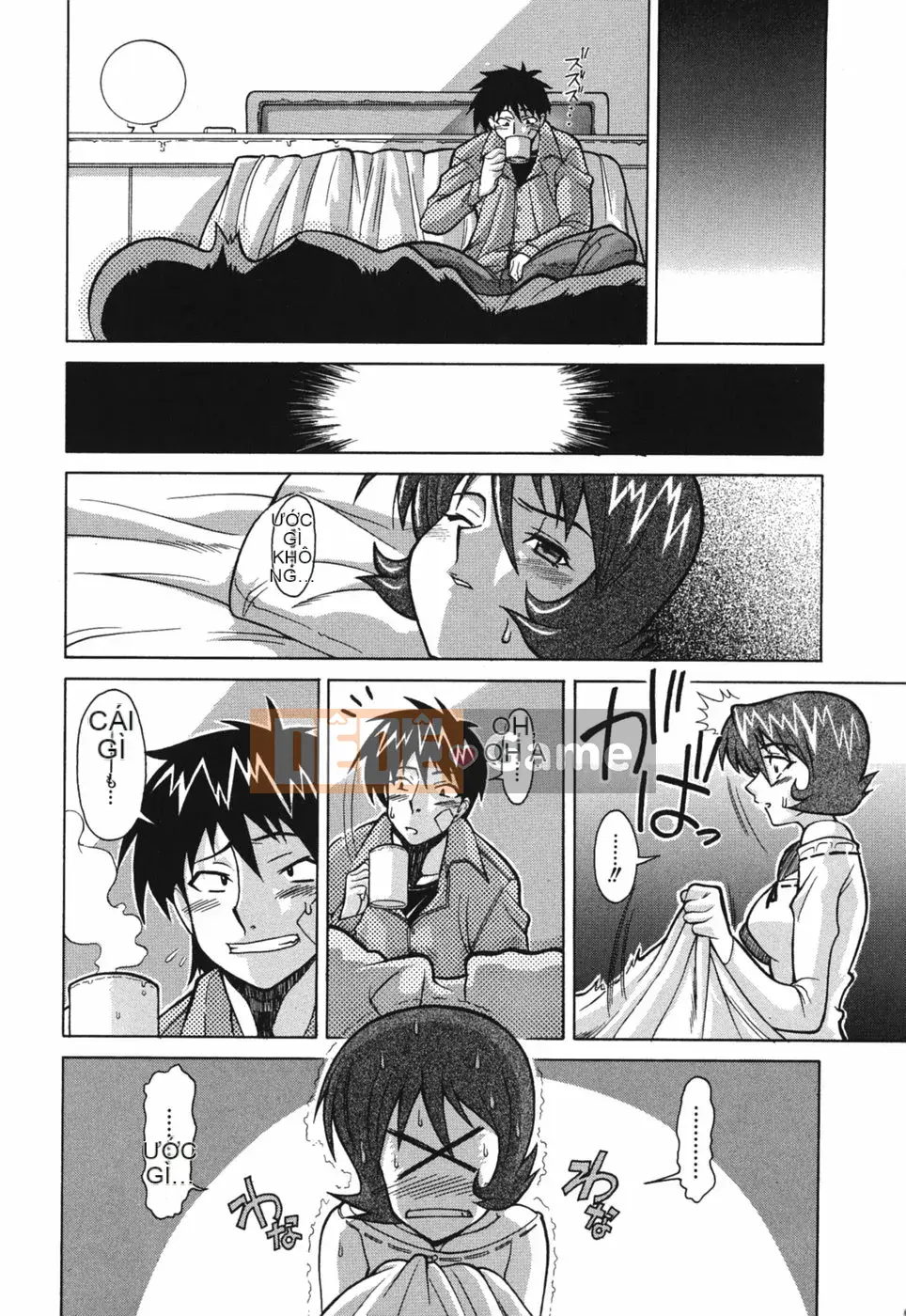 [Mami] Tình yêu giới tính