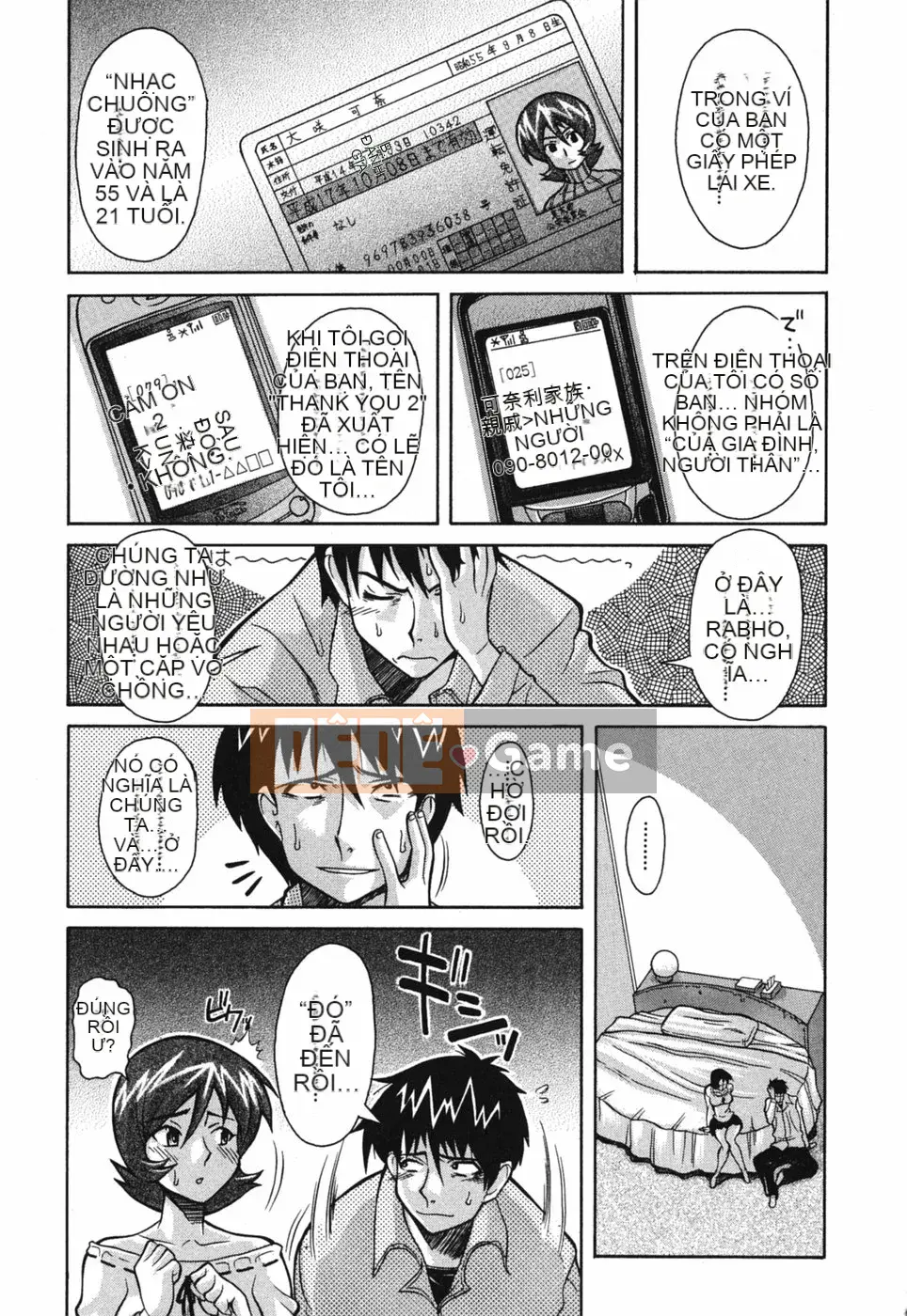 [Mami] Tình yêu giới tính