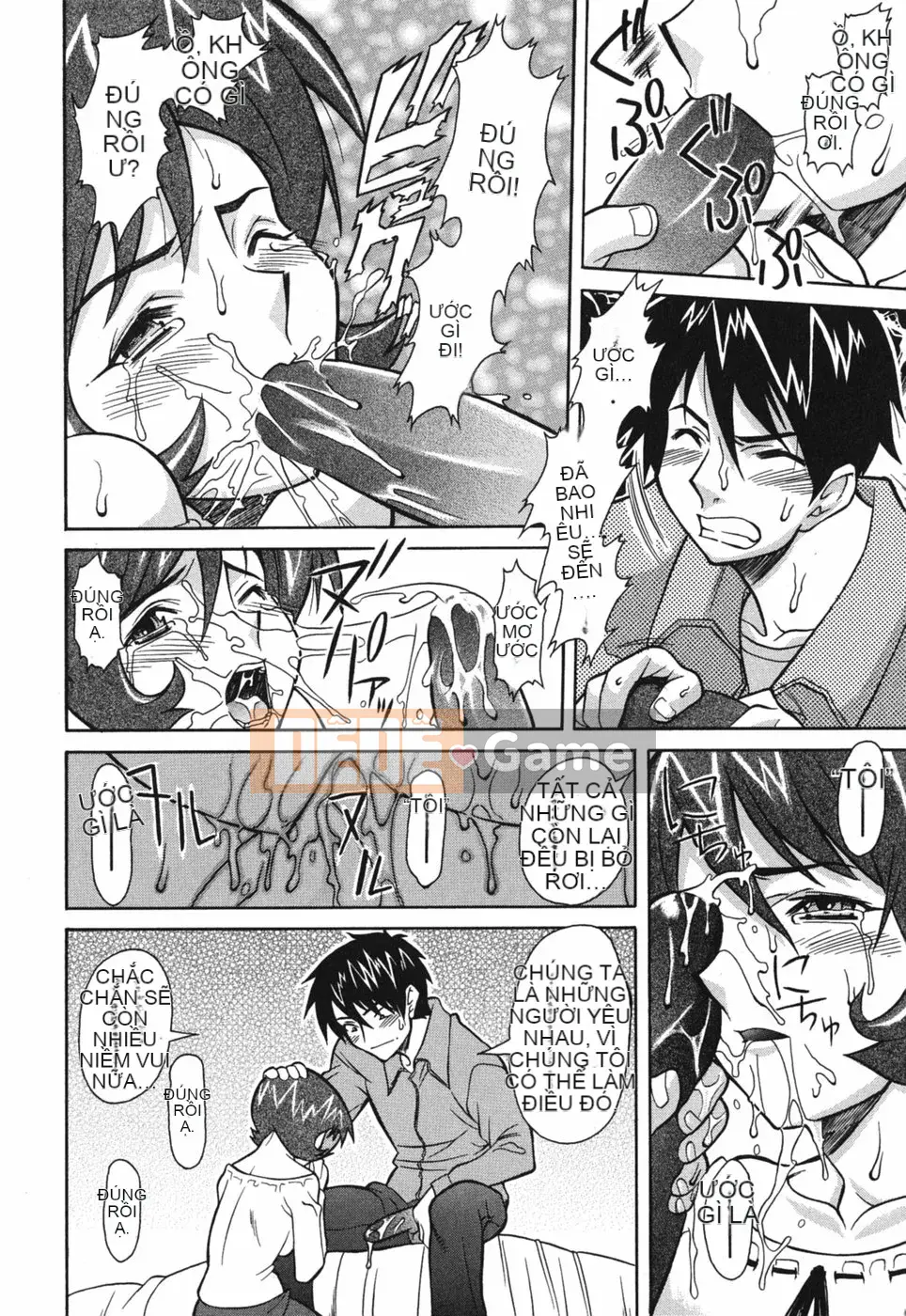 [Mami] Tình yêu giới tính