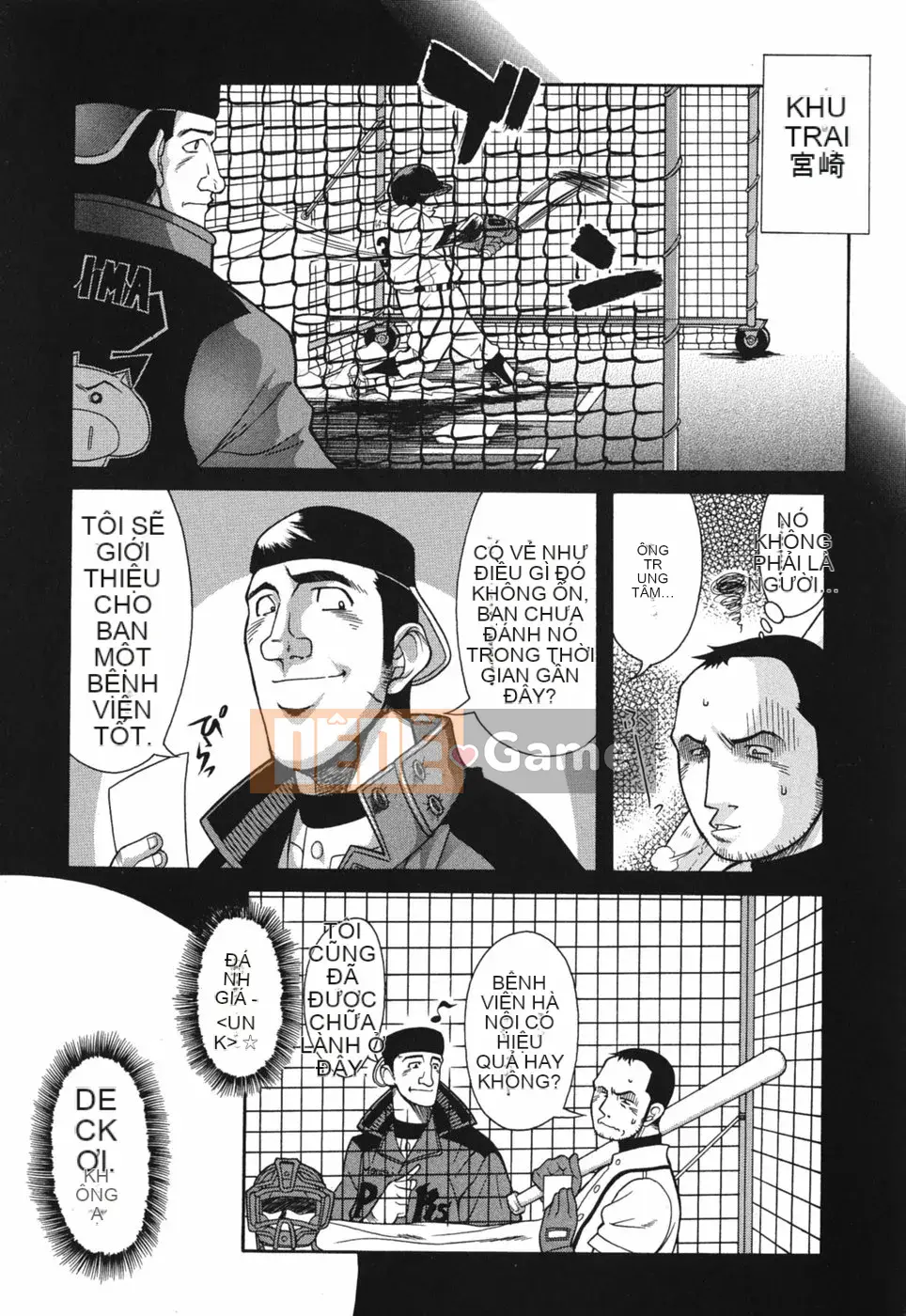 [Mami] Tình yêu giới tính