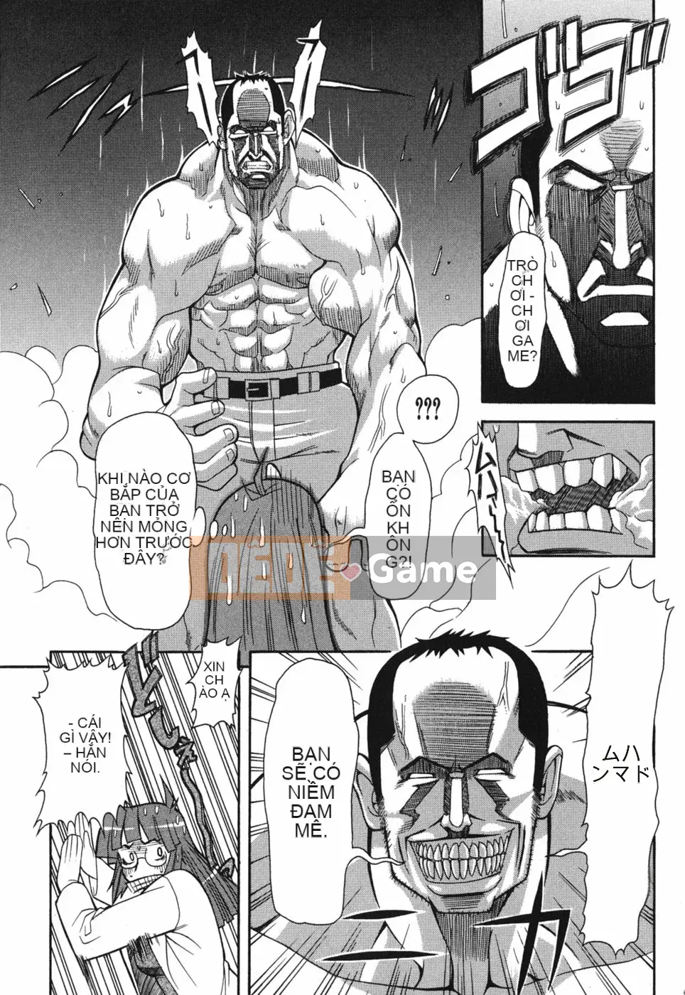 [Mami] Tình yêu giới tính