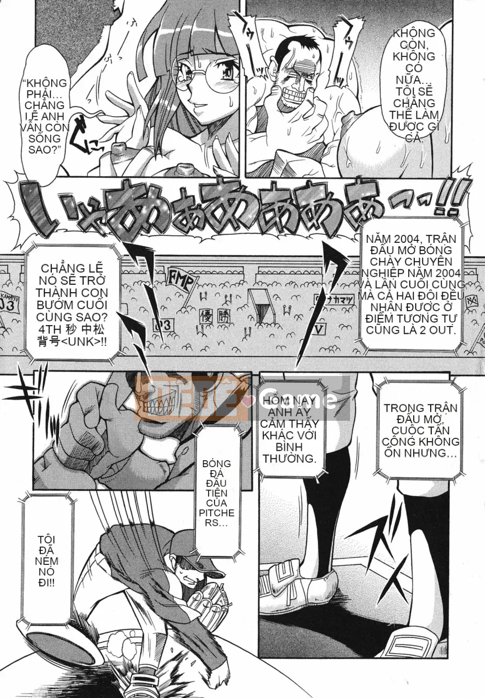 [Mami] Tình yêu giới tính