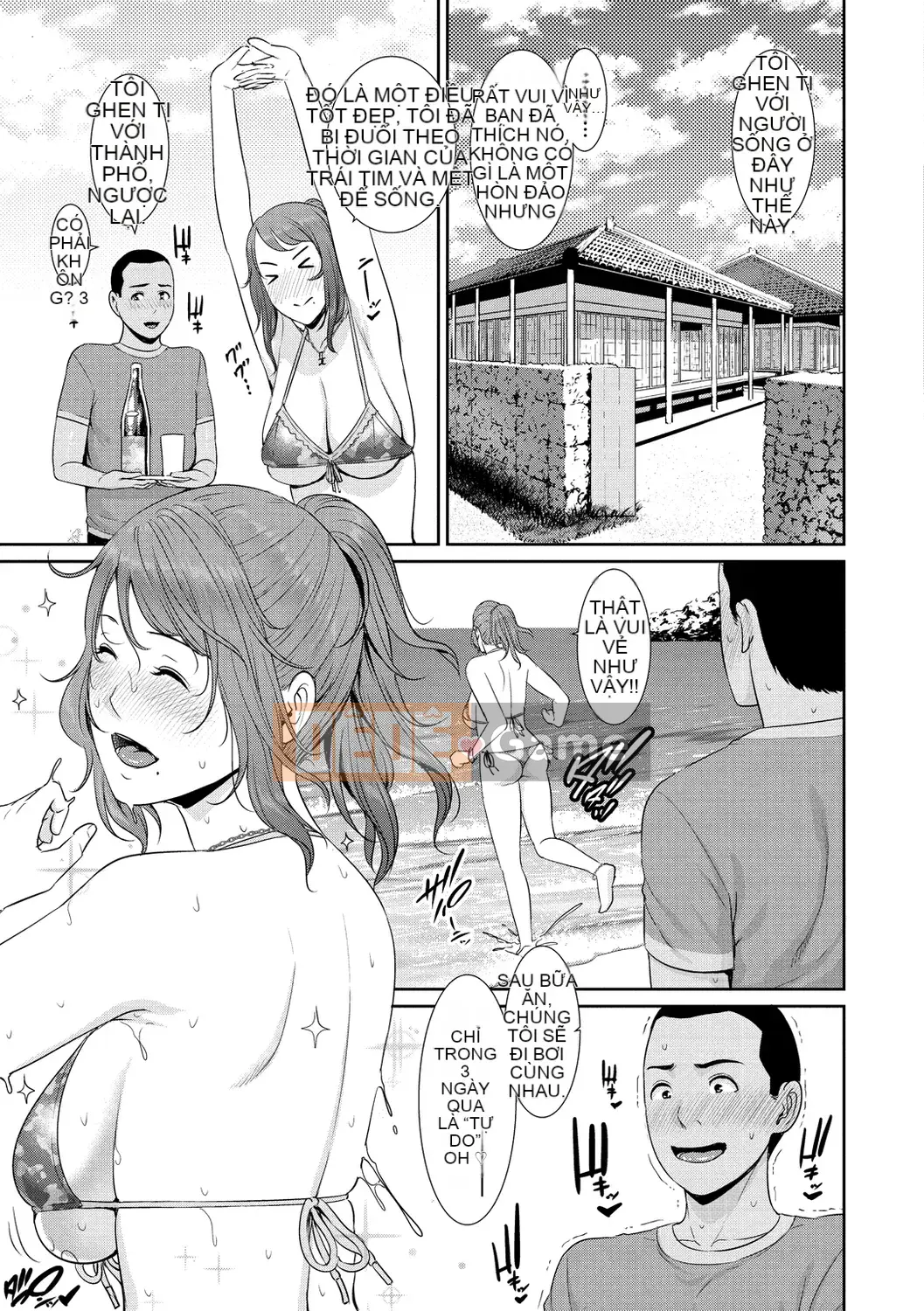 [Gonza] Bắt đầu chín muồi, phụ nữ ở đỉnh cao.