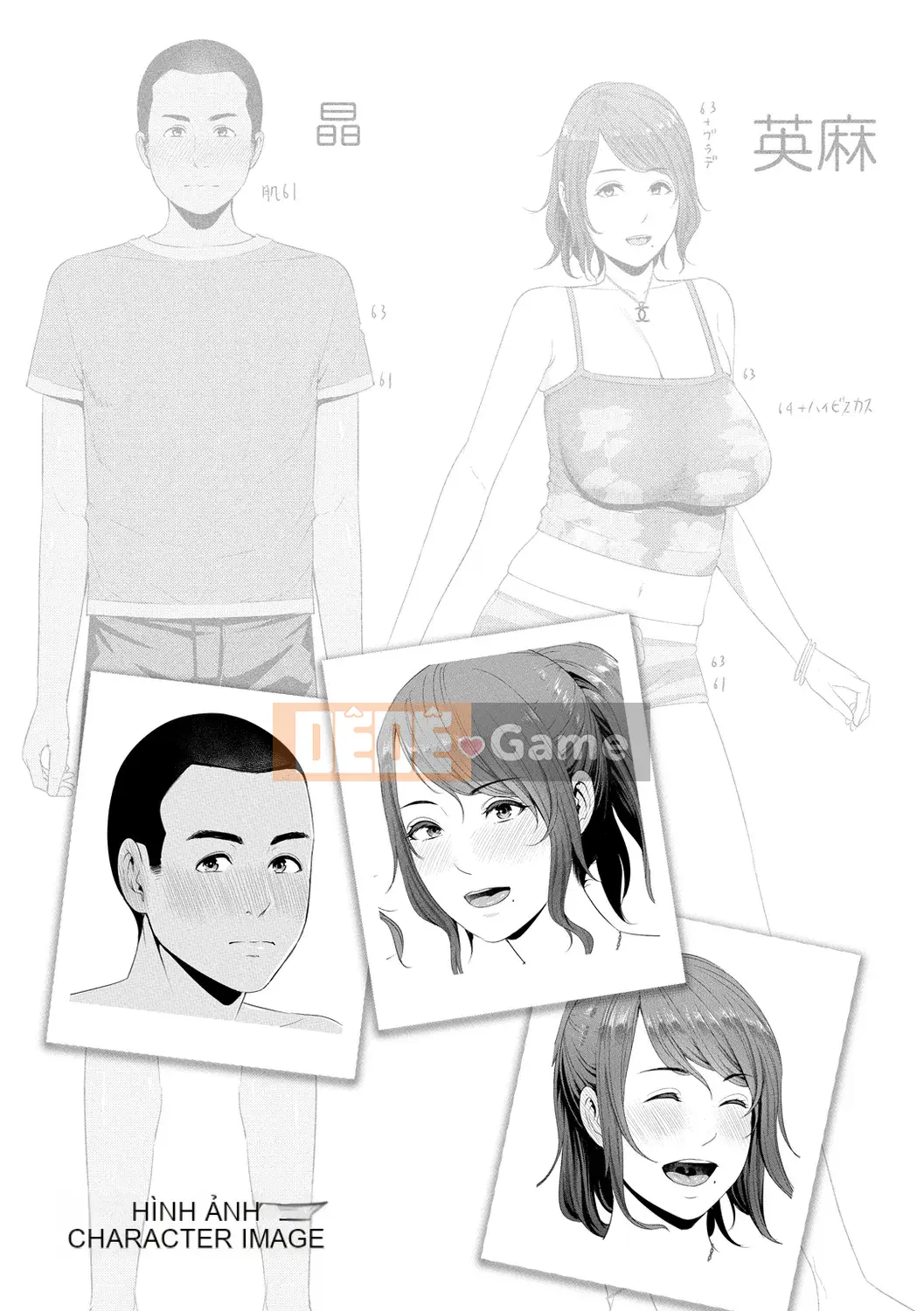 [Gonza] Bắt đầu chín muồi, phụ nữ ở đỉnh cao.