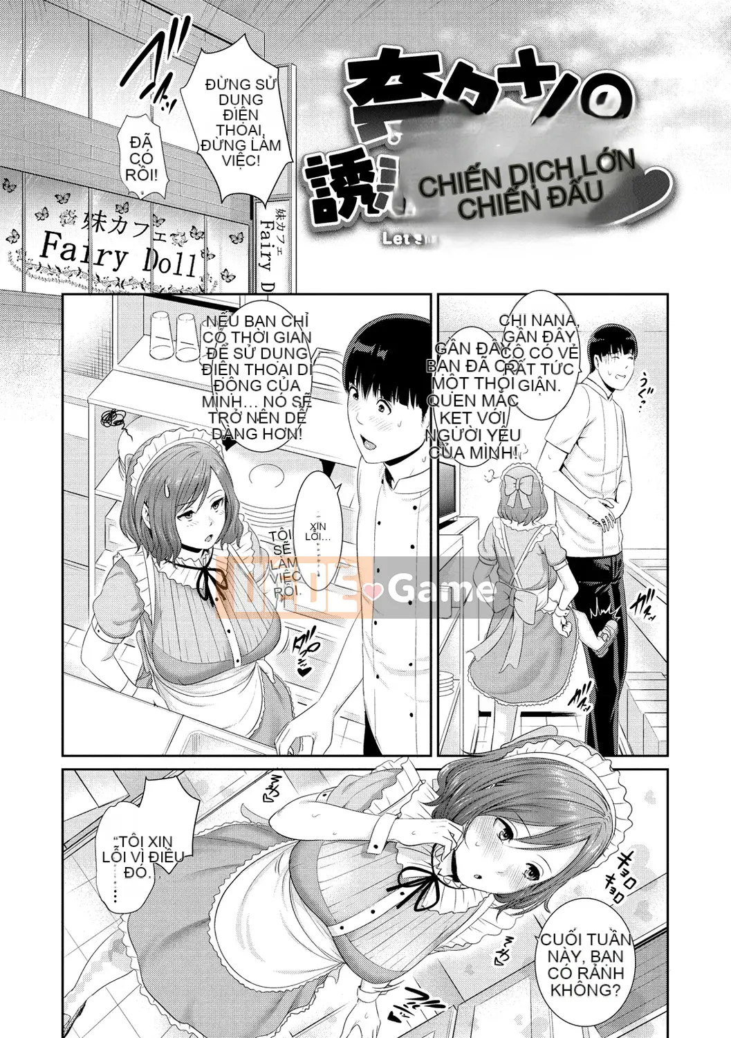 [Gonza] Bắt đầu chín muồi, phụ nữ ở đỉnh cao.